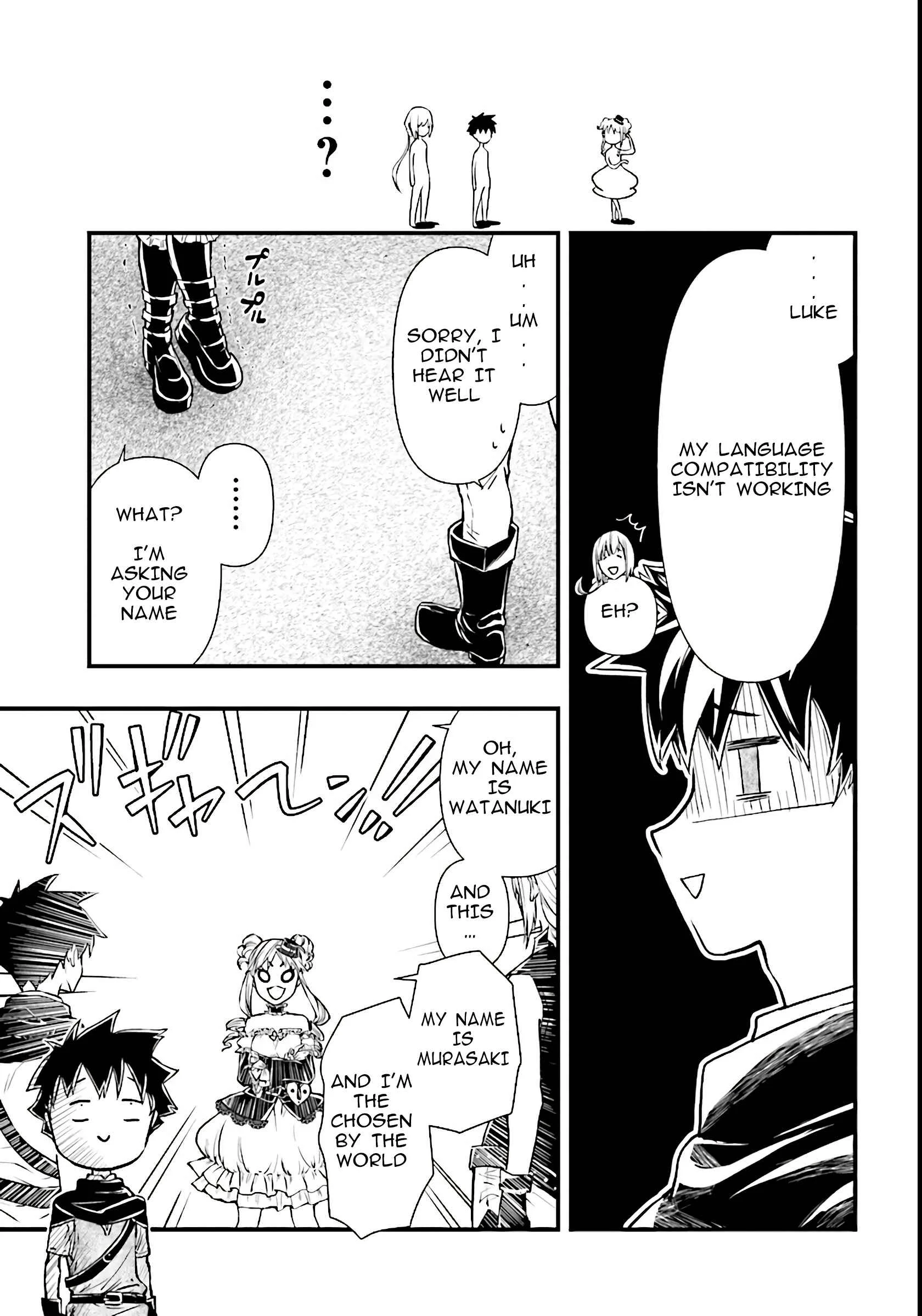 Isekai Yuusha no Death Game Chapter 2: First Victim - Page 26