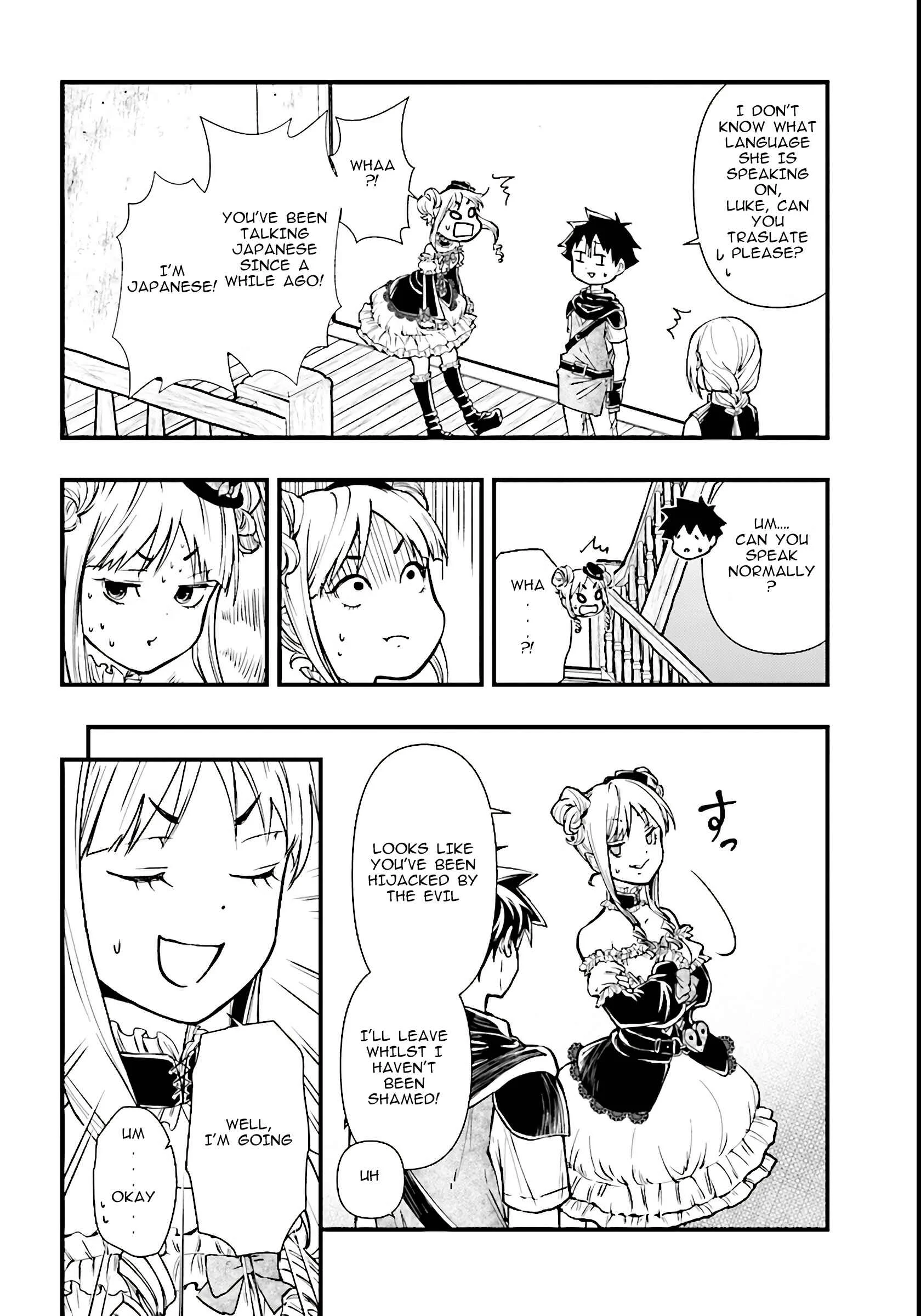Isekai Yuusha no Death Game Chapter 2: First Victim - Page 27