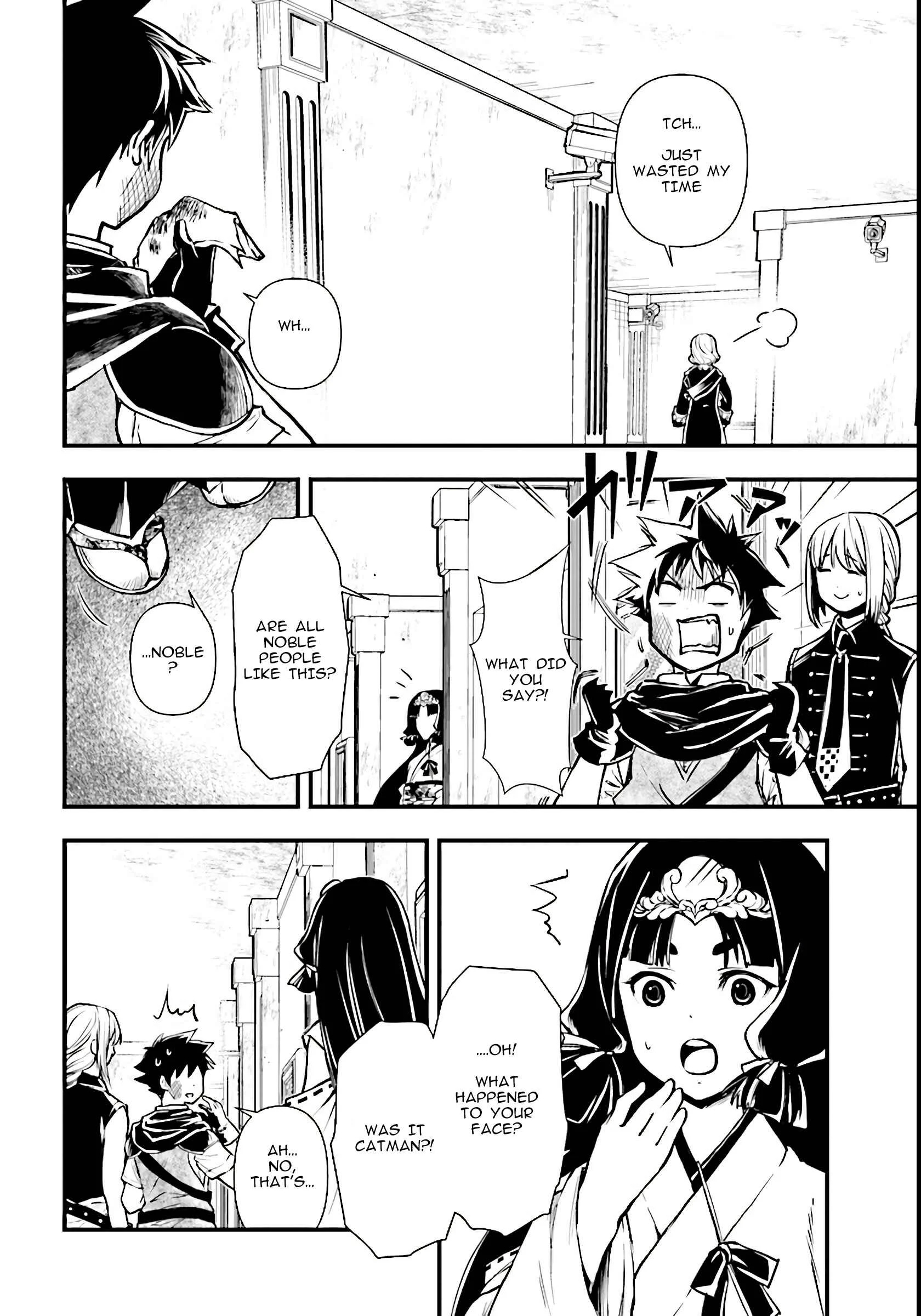 Isekai Yuusha no Death Game Chapter 3: Amazing Another World Ability - Page 4