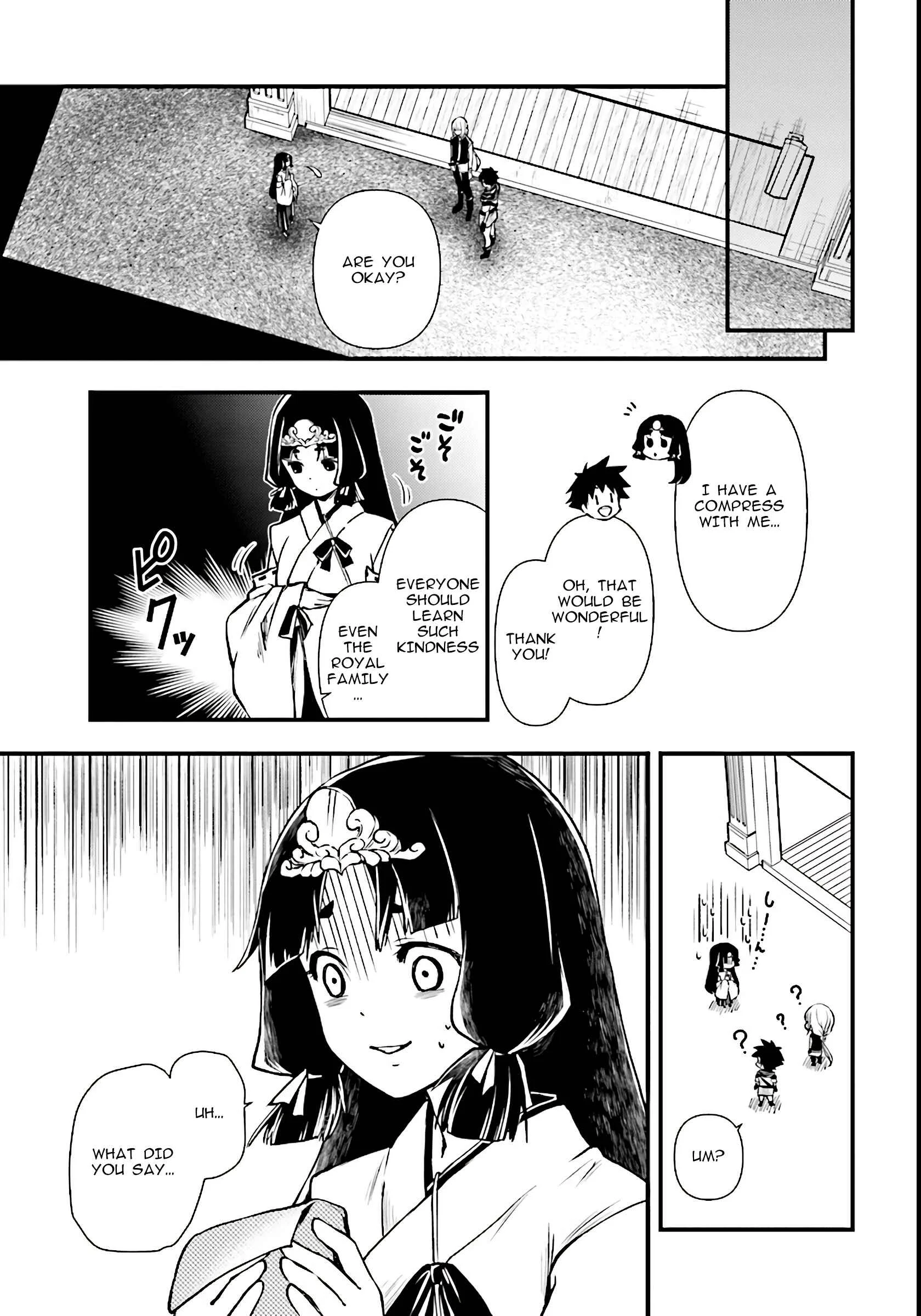 Isekai Yuusha no Death Game Chapter 3: Amazing Another World Ability - Page 5
