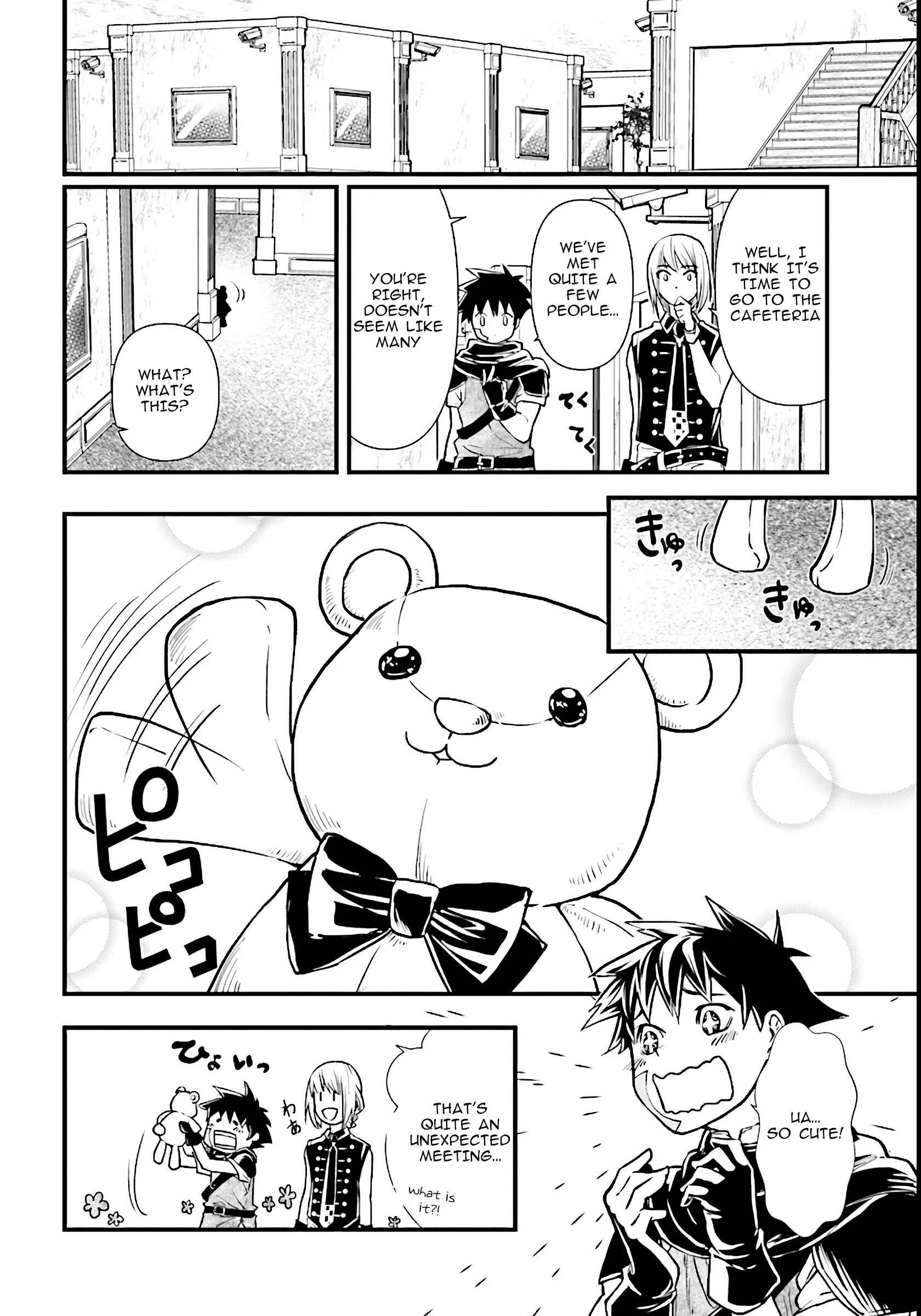 Isekai Yuusha no Death Game Chapter 3: Amazing Another World Ability - Page 16