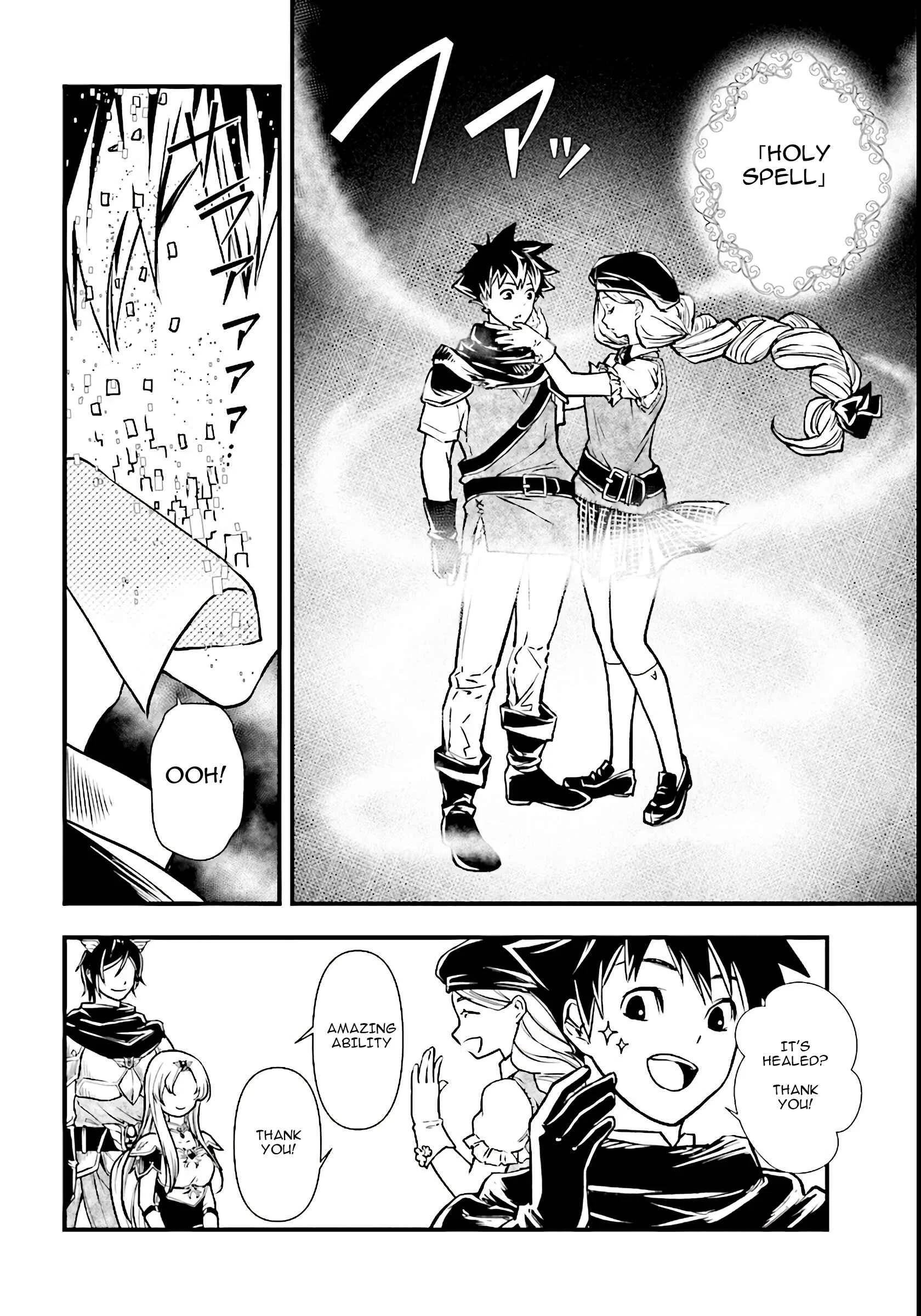 Isekai Yuusha no Death Game Chapter 3: Amazing Another World Ability - Page 20