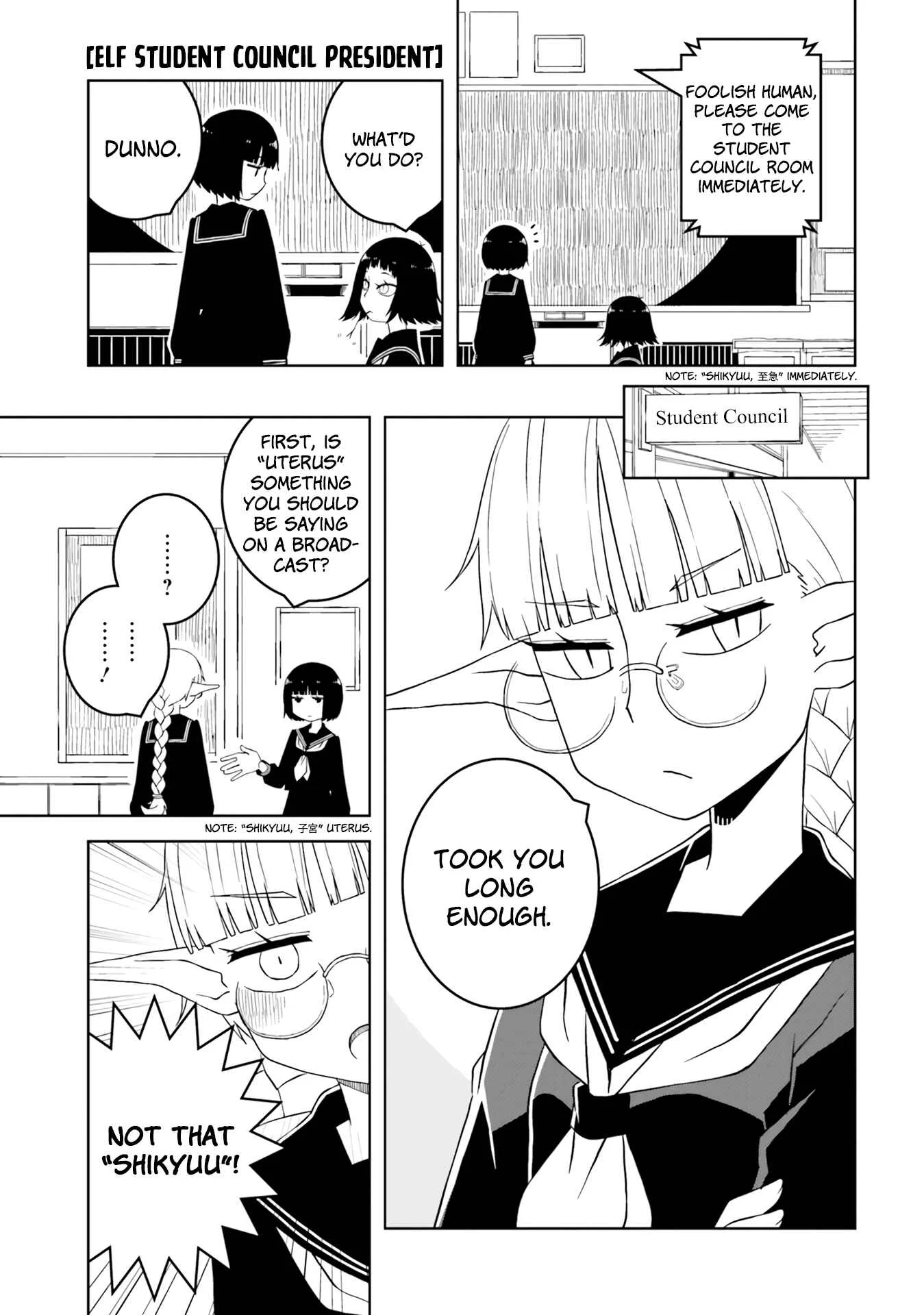 Ishuzoku Joshi ni Marumaru Suru Hanashi Chapter 1 - Page 10