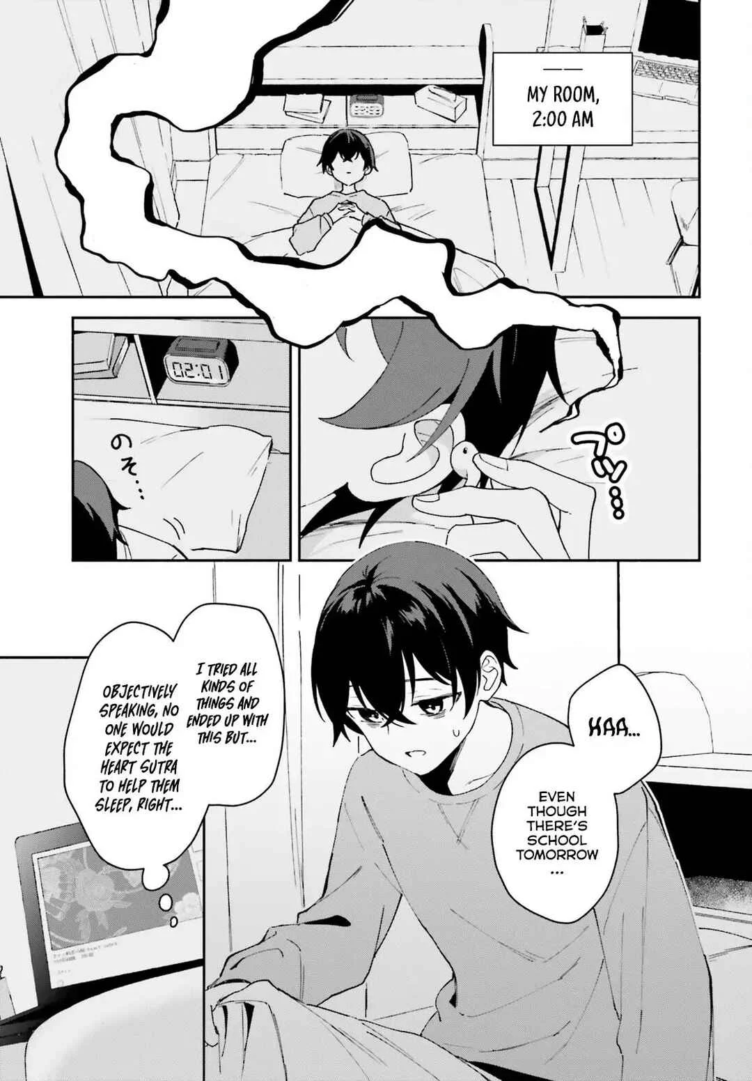 "Issho ni Netaindesu yo Ne, Senpai?" to Amaku Sasayakarete Kon'ya mo Nemurenai Chapter 1 - Page 4