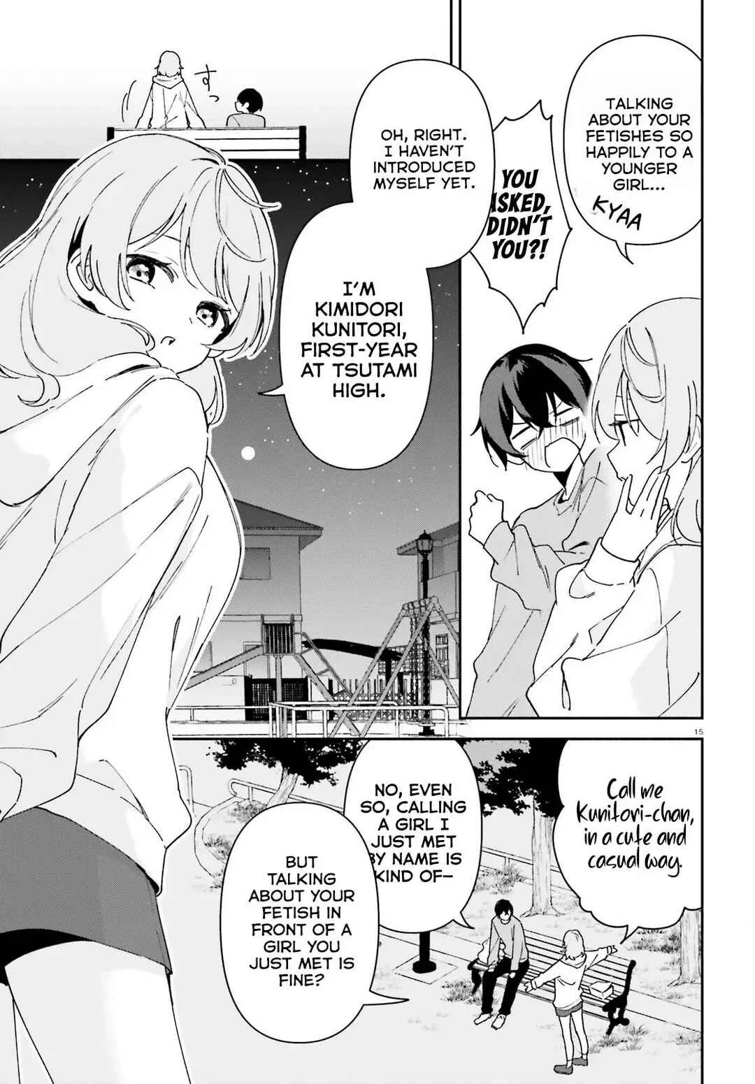 "Issho ni Netaindesu yo Ne, Senpai?" to Amaku Sasayakarete Kon'ya mo Nemurenai Chapter 1 - Page 14