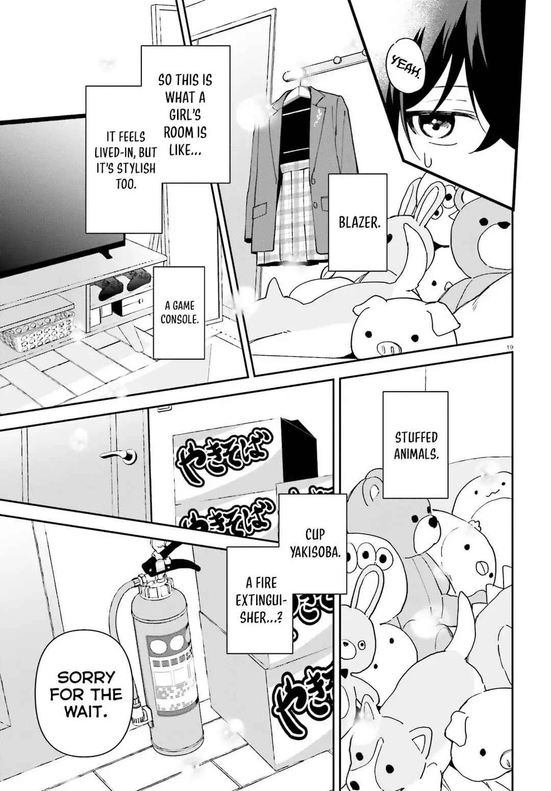 "Issho ni Netaindesu yo Ne, Senpai?" to Amaku Sasayakarete Kon'ya mo Nemurenai Chapter 1 - Page 18