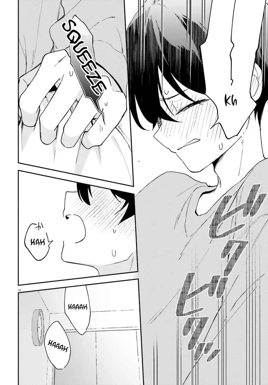 "Issho ni Netaindesu yo Ne, Senpai?" to Amaku Sasayakarete Kon'ya mo Nemurenai Chapter 1 - Page 33