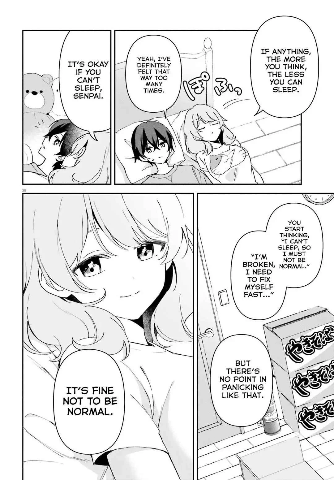 "Issho ni Netaindesu yo Ne, Senpai?" to Amaku Sasayakarete Kon'ya mo Nemurenai Chapter 1 - Page 37