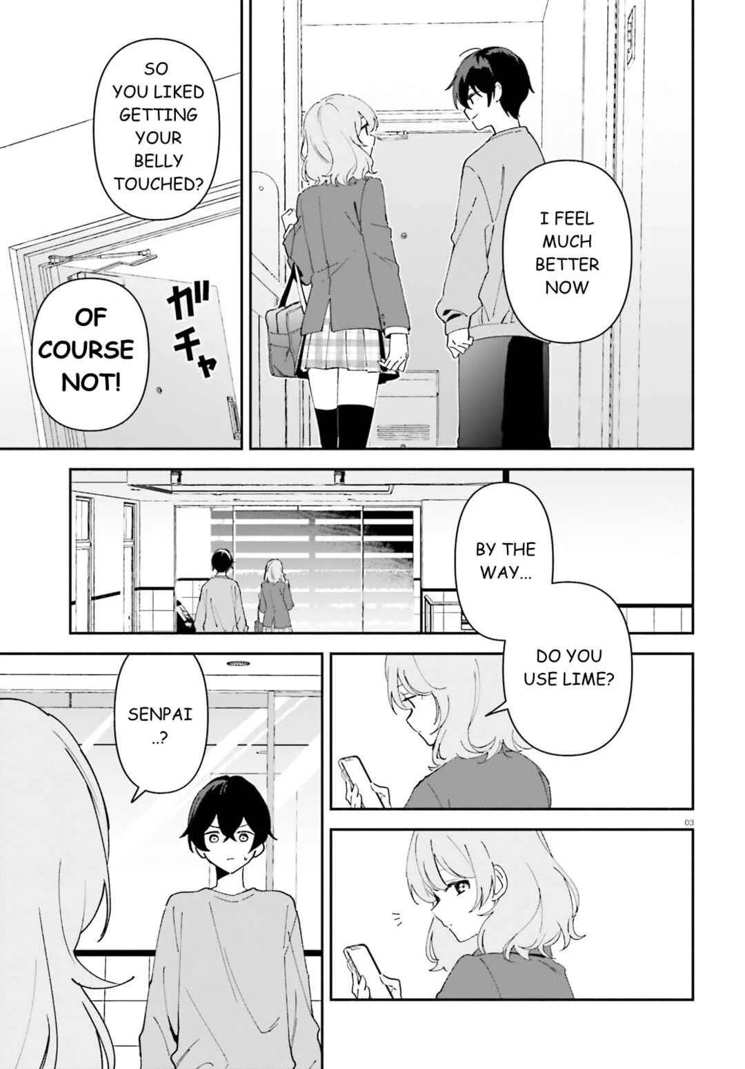 "Issho ni Netaindesu yo Ne, Senpai?" to Amaku Sasayakarete Kon'ya mo Nemurenai Chapter 2 - Page 4