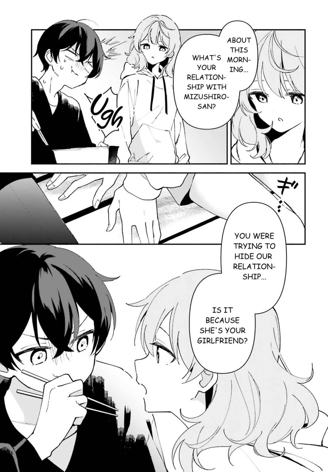 "Issho ni Netaindesu yo Ne, Senpai?" to Amaku Sasayakarete Kon'ya mo Nemurenai Chapter 2 - Page 14
