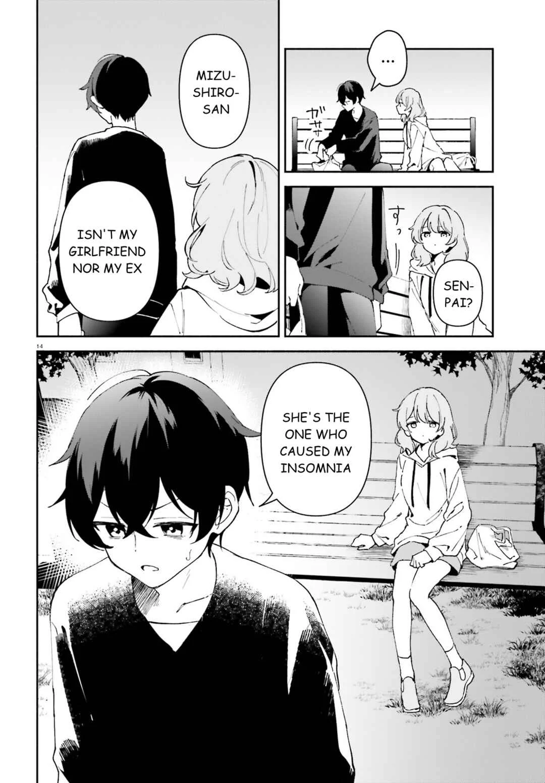 "Issho ni Netaindesu yo Ne, Senpai?" to Amaku Sasayakarete Kon'ya mo Nemurenai Chapter 2 - Page 15