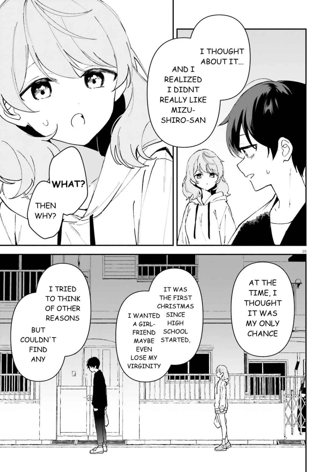 "Issho ni Netaindesu yo Ne, Senpai?" to Amaku Sasayakarete Kon'ya mo Nemurenai Chapter 2 - Page 26