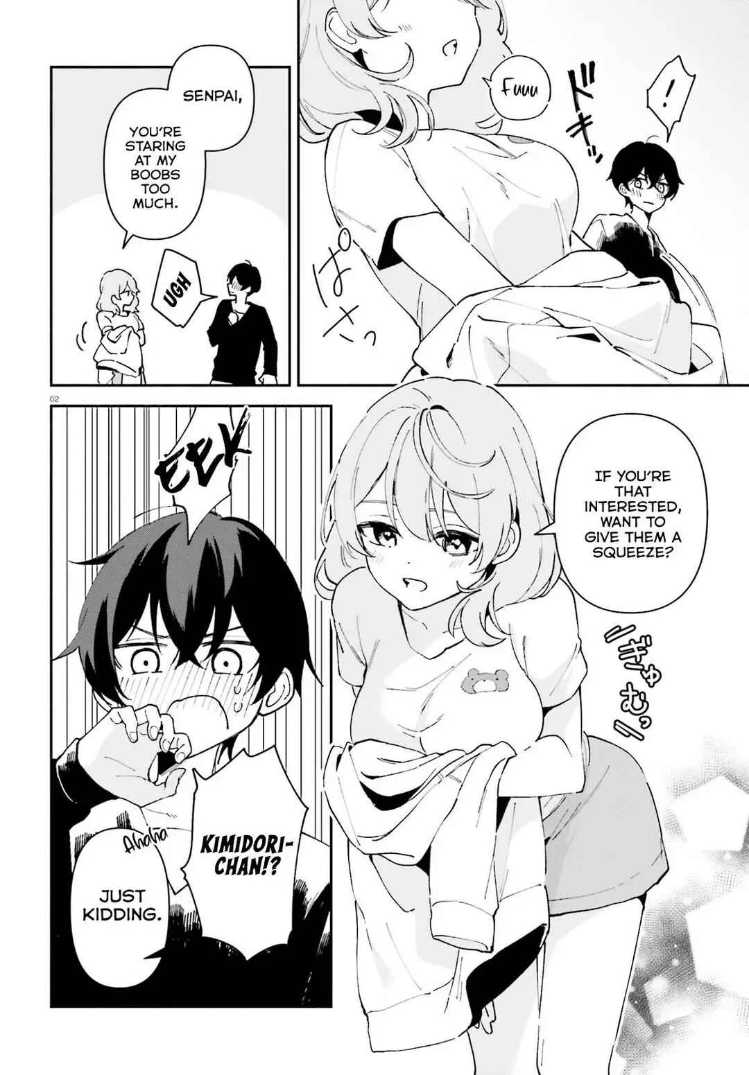 "Issho ni Netaindesu yo Ne, Senpai?" to Amaku Sasayakarete Kon'ya mo Nemurenai Chapter 3 - Page 3