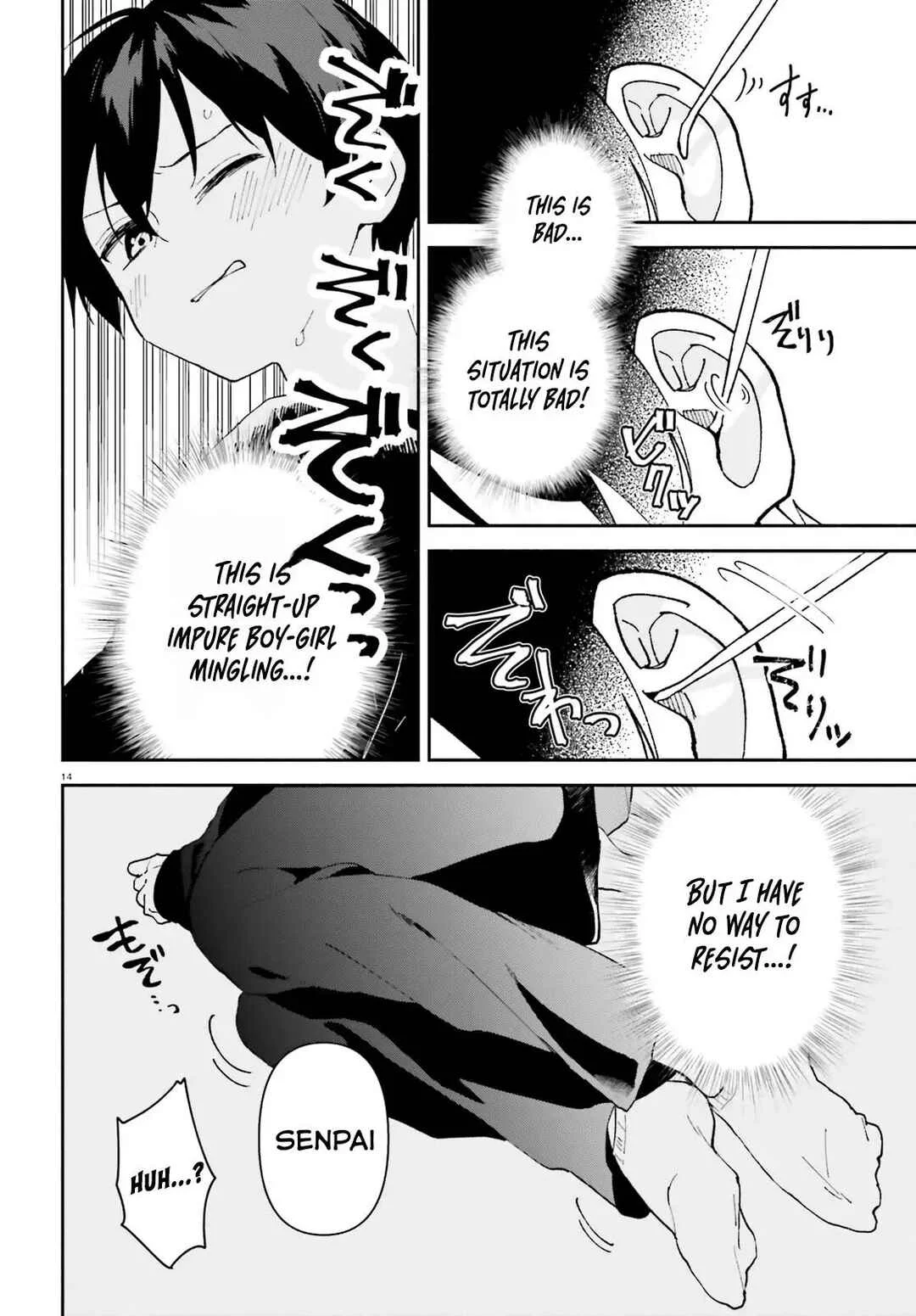 "Issho ni Netaindesu yo Ne, Senpai?" to Amaku Sasayakarete Kon'ya mo Nemurenai Chapter 3 - Page 15
