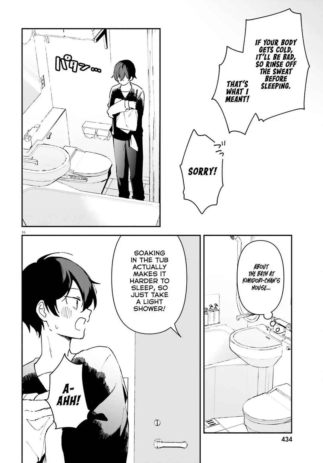 "Issho ni Netaindesu yo Ne, Senpai?" to Amaku Sasayakarete Kon'ya mo Nemurenai Chapter 3 - Page 17