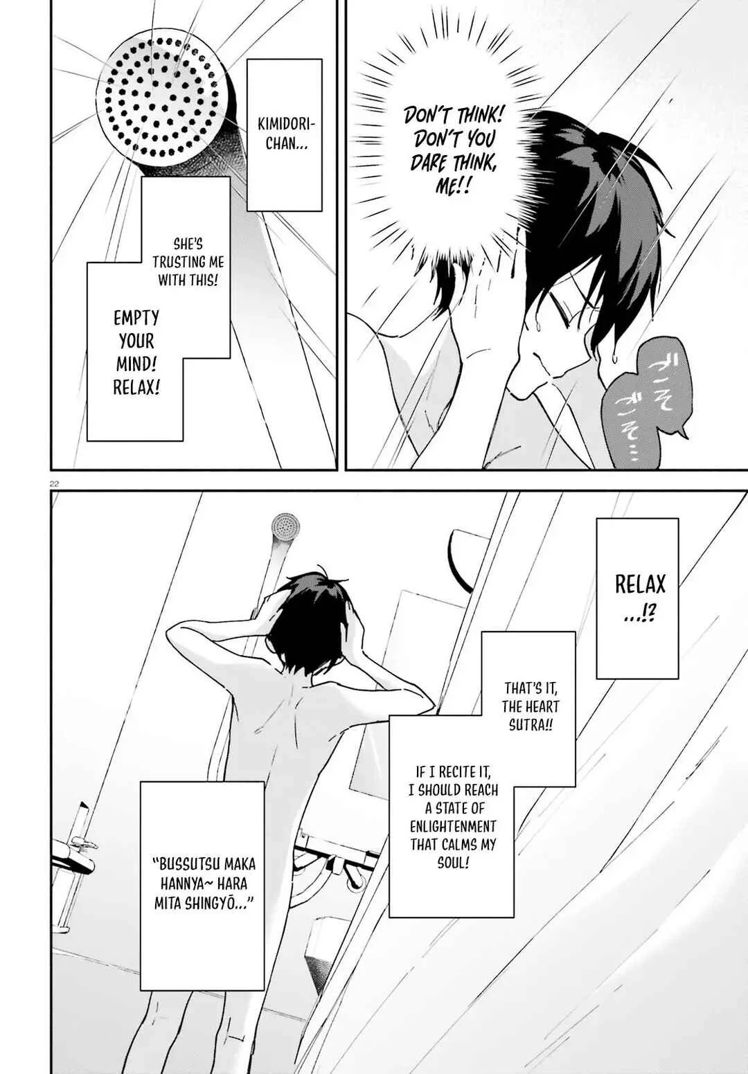 "Issho ni Netaindesu yo Ne, Senpai?" to Amaku Sasayakarete Kon'ya mo Nemurenai Chapter 3 - Page 23