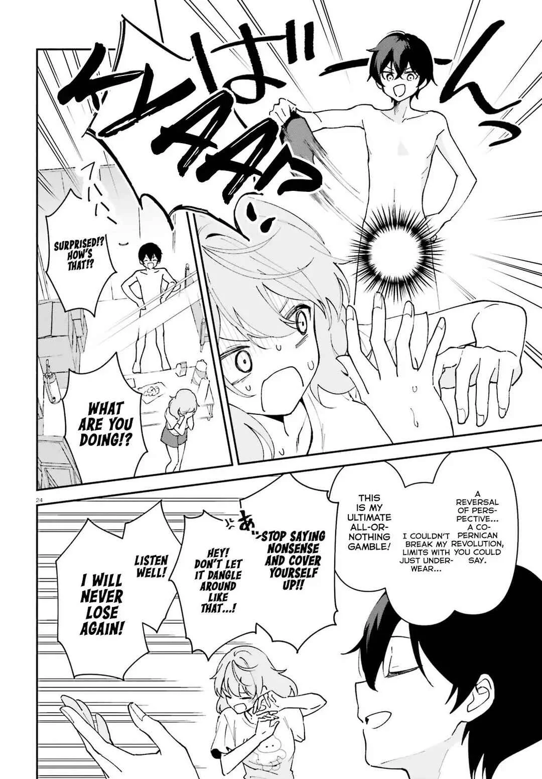 "Issho ni Netaindesu yo Ne, Senpai?" to Amaku Sasayakarete Kon'ya mo Nemurenai Chapter 4 - Page 25