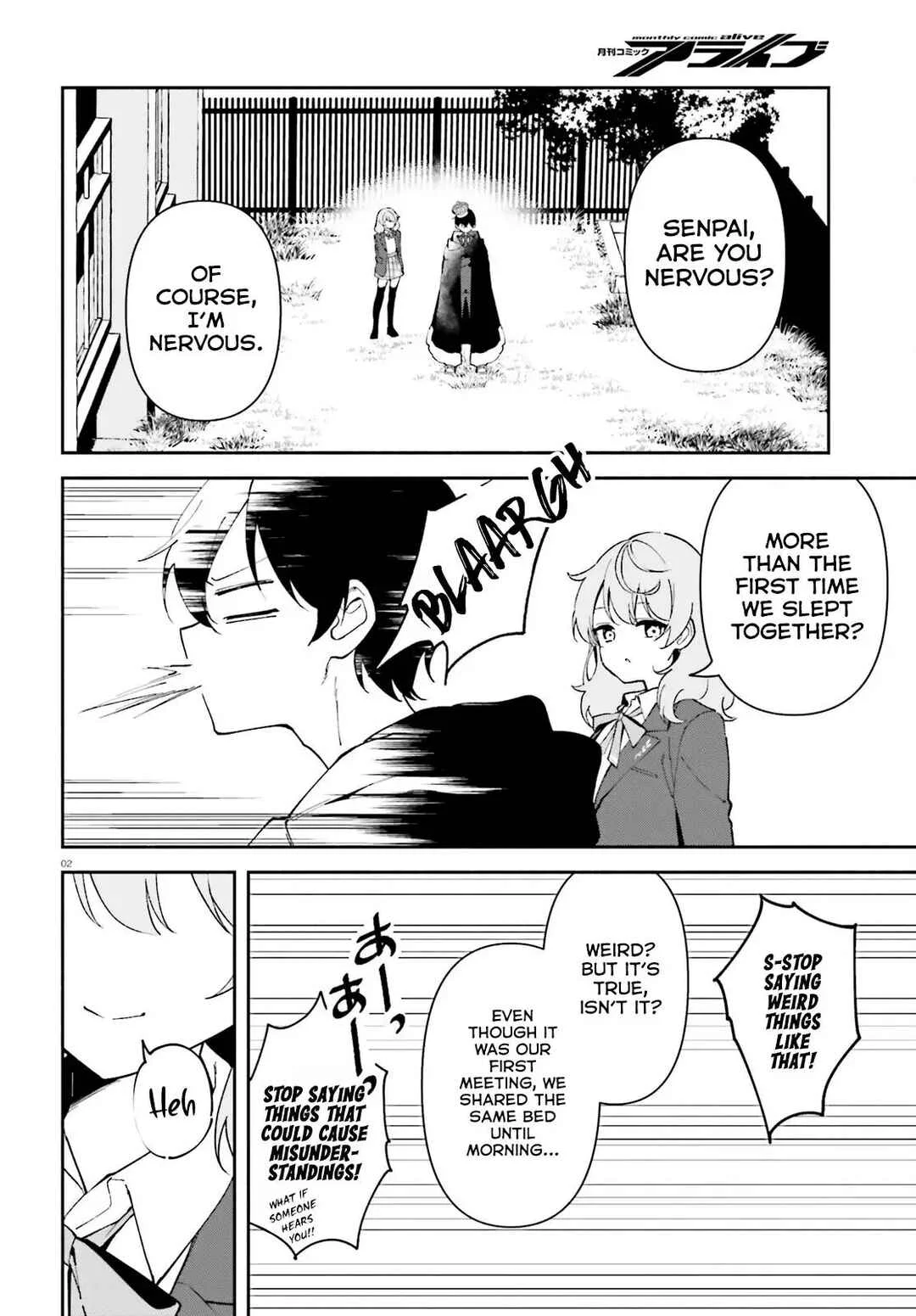 "Issho ni Netaindesu yo Ne, Senpai?" to Amaku Sasayakarete Kon'ya mo Nemurenai Chapter 5 - Page 3