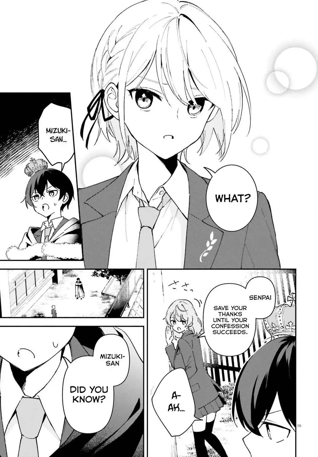 "Issho ni Netaindesu yo Ne, Senpai?" to Amaku Sasayakarete Kon'ya mo Nemurenai Chapter 5 - Page 6