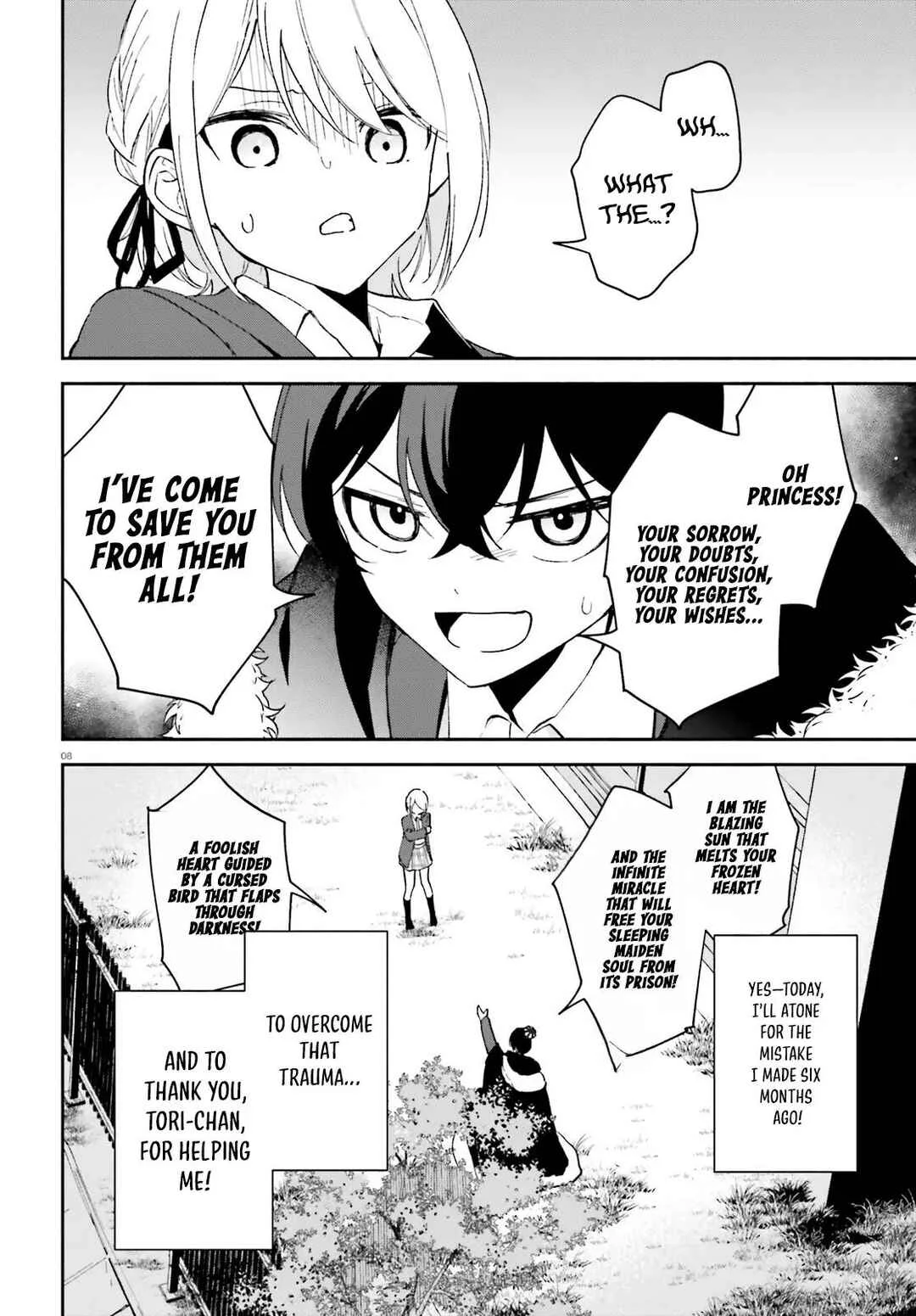 "Issho ni Netaindesu yo Ne, Senpai?" to Amaku Sasayakarete Kon'ya mo Nemurenai Chapter 5 - Page 9