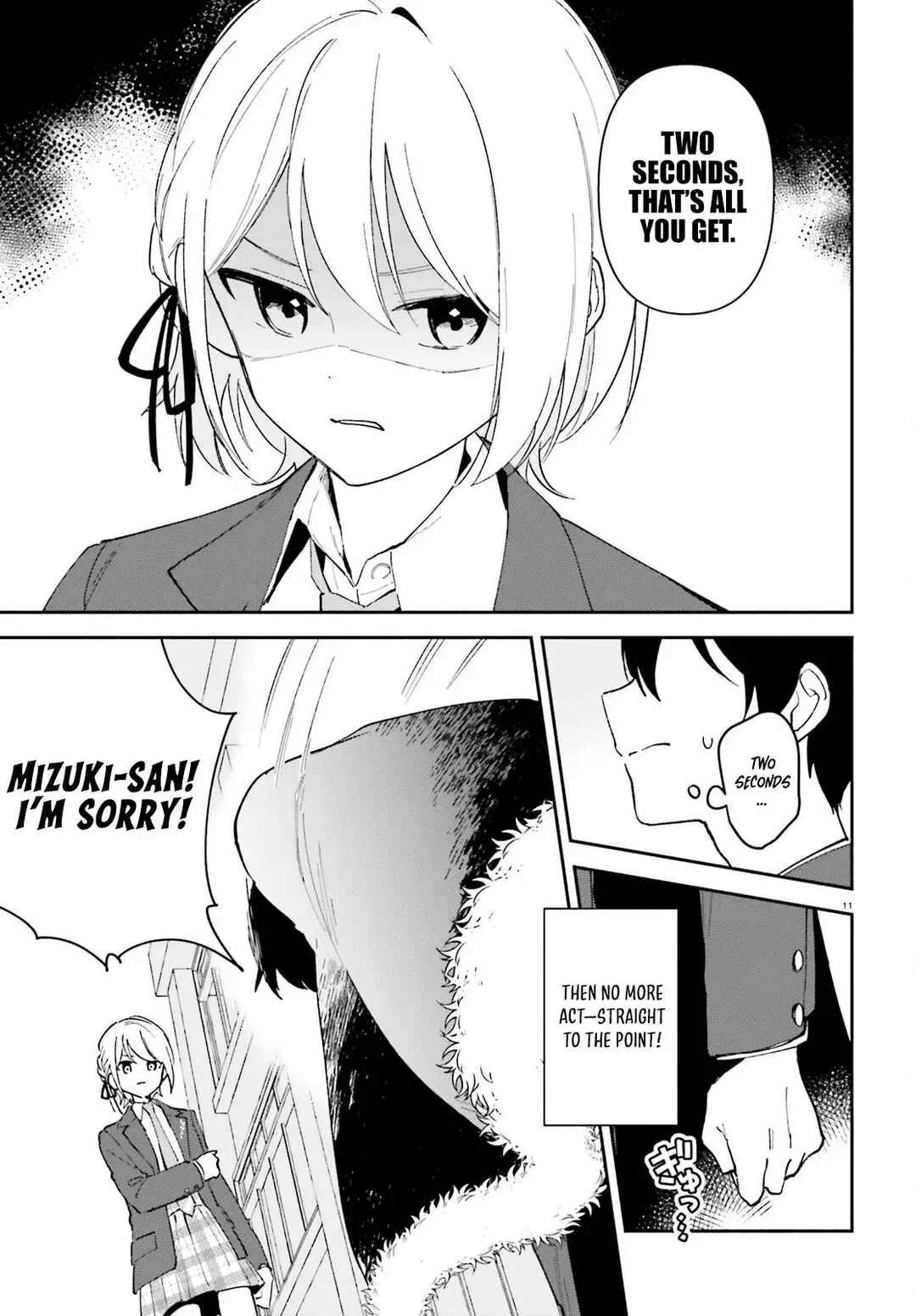 "Issho ni Netaindesu yo Ne, Senpai?" to Amaku Sasayakarete Kon'ya mo Nemurenai Chapter 5 - Page 12
