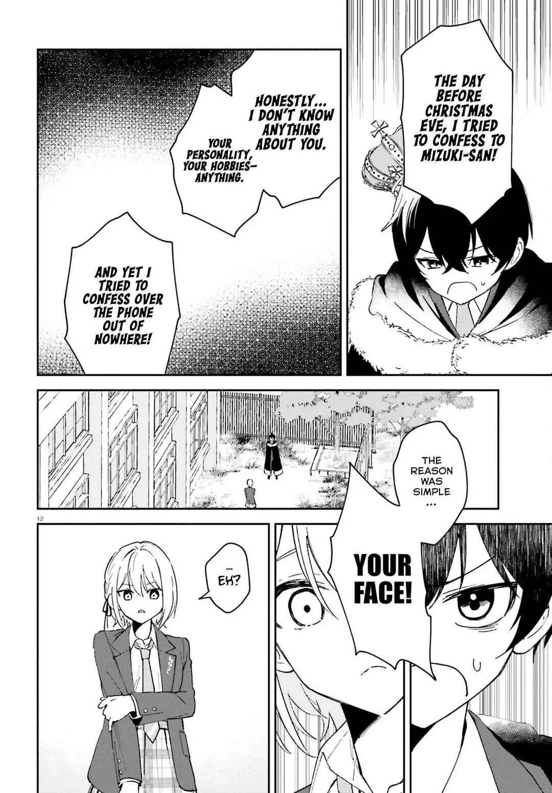 "Issho ni Netaindesu yo Ne, Senpai?" to Amaku Sasayakarete Kon'ya mo Nemurenai Chapter 5 - Page 13