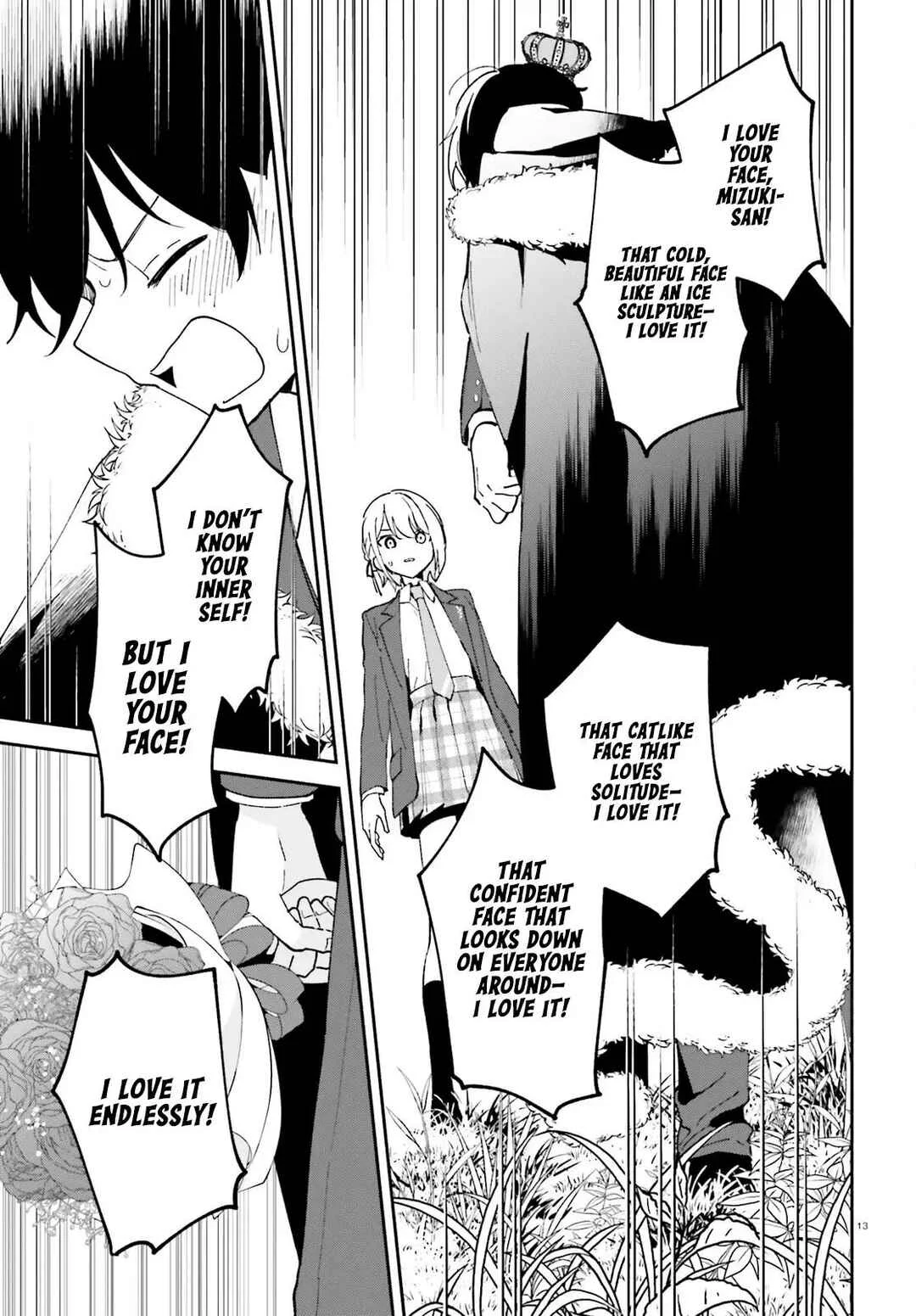 "Issho ni Netaindesu yo Ne, Senpai?" to Amaku Sasayakarete Kon'ya mo Nemurenai Chapter 5 - Page 14