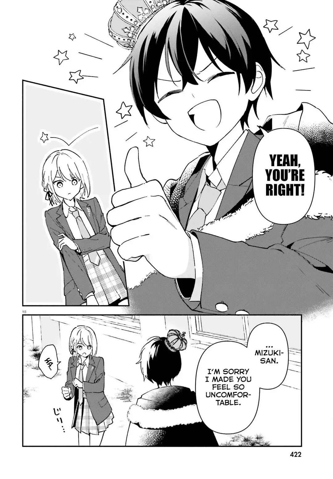 "Issho ni Netaindesu yo Ne, Senpai?" to Amaku Sasayakarete Kon'ya mo Nemurenai Chapter 5 - Page 19