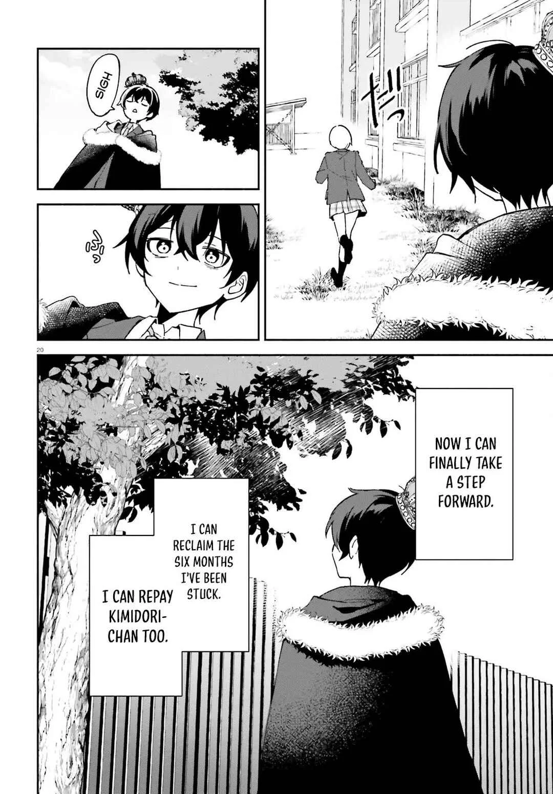 "Issho ni Netaindesu yo Ne, Senpai?" to Amaku Sasayakarete Kon'ya mo Nemurenai Chapter 5 - Page 21