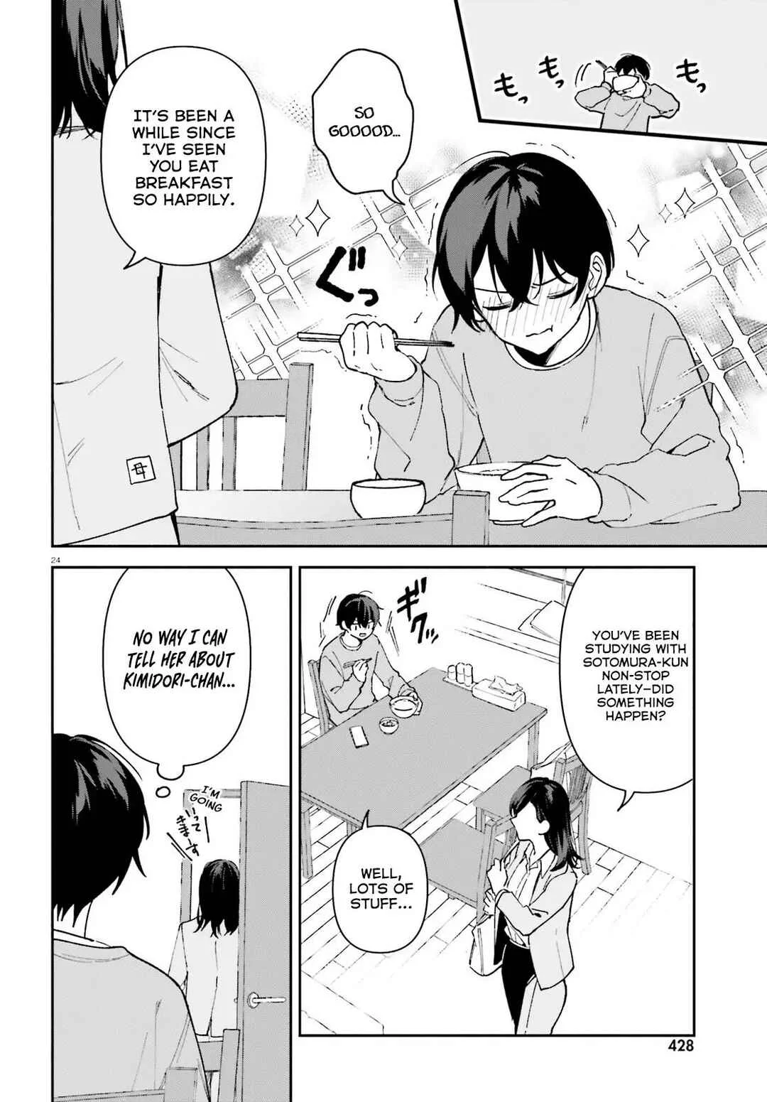 "Issho ni Netaindesu yo Ne, Senpai?" to Amaku Sasayakarete Kon'ya mo Nemurenai Chapter 5 - Page 25