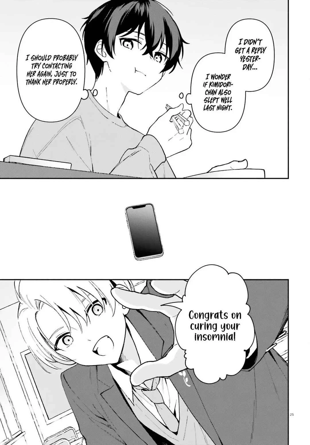 "Issho ni Netaindesu yo Ne, Senpai?" to Amaku Sasayakarete Kon'ya mo Nemurenai Chapter 5 - Page 26