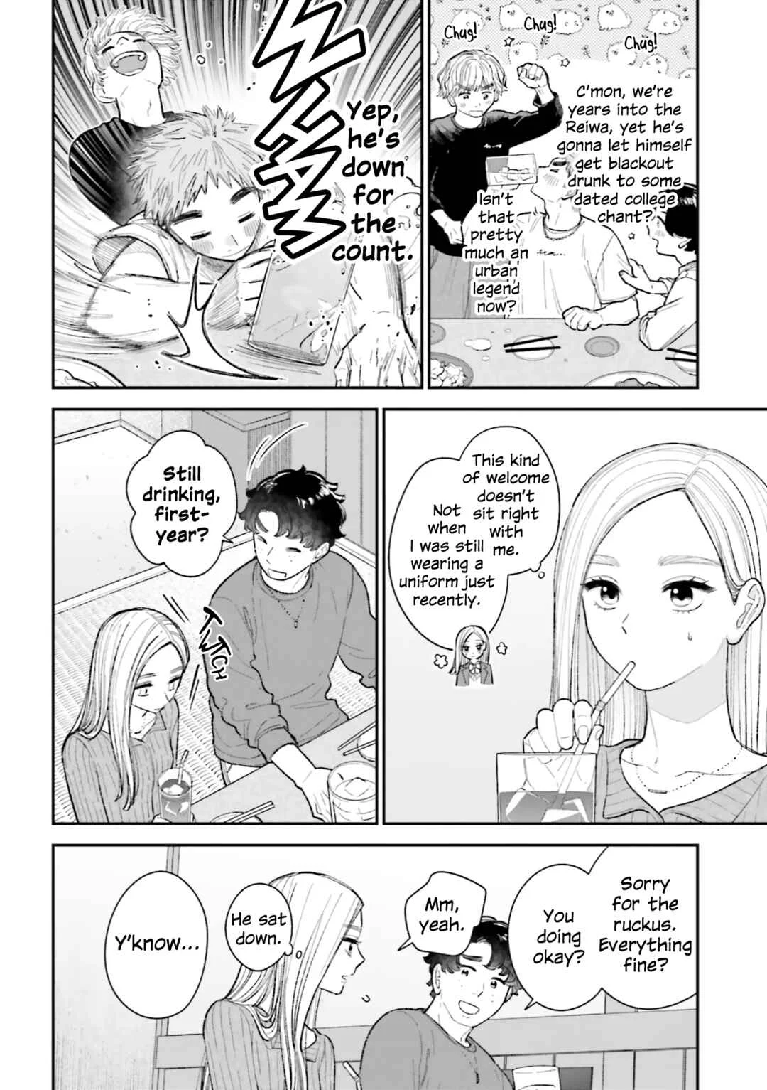 Isso, Koi dattara yokatta no ni Chapter 1: The Senpai I Admire - Page 3