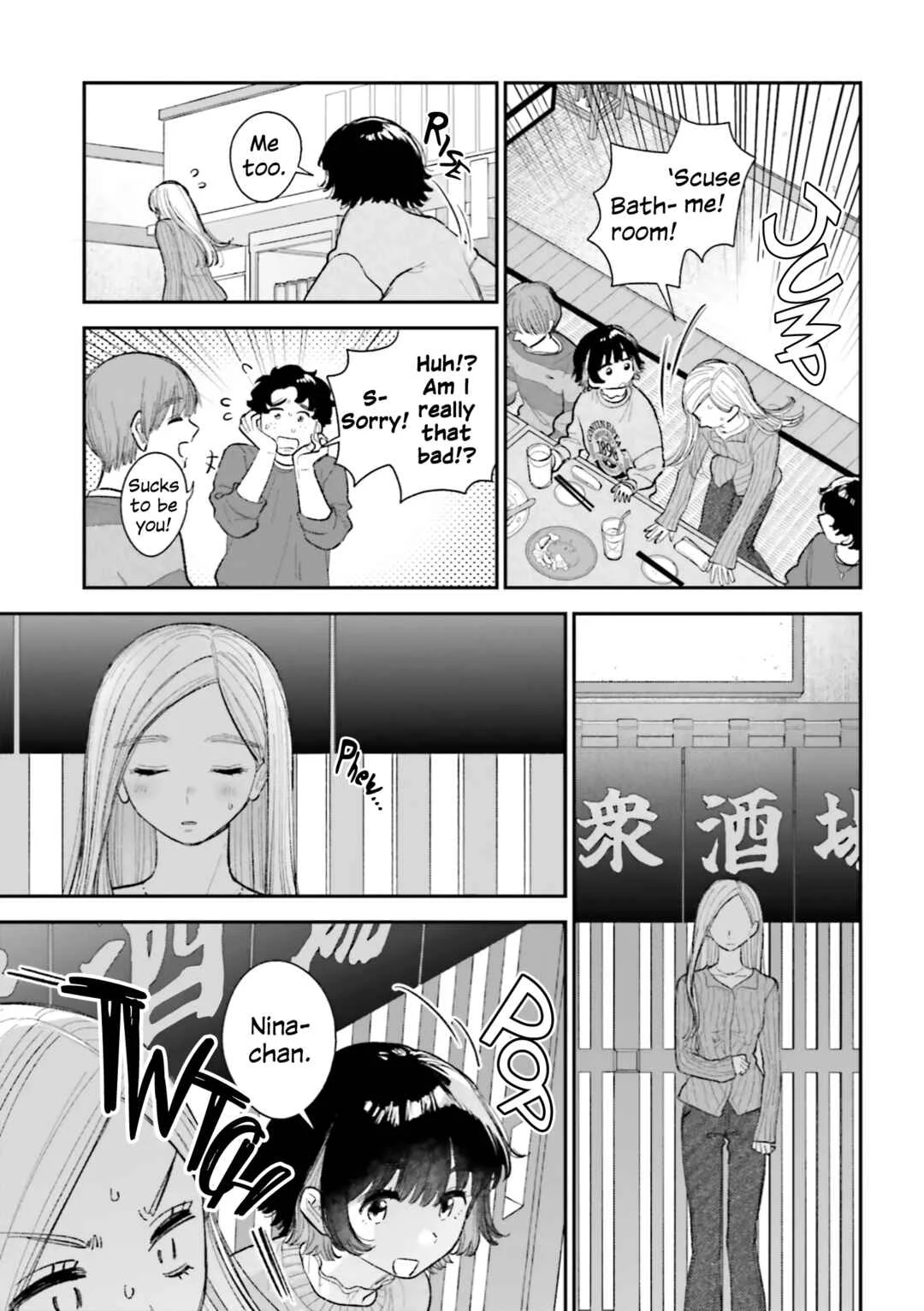 Isso, Koi dattara yokatta no ni Chapter 1: The Senpai I Admire - Page 12
