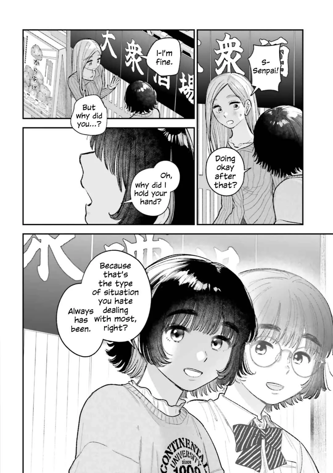 Isso, Koi dattara yokatta no ni Chapter 1: The Senpai I Admire - Page 13