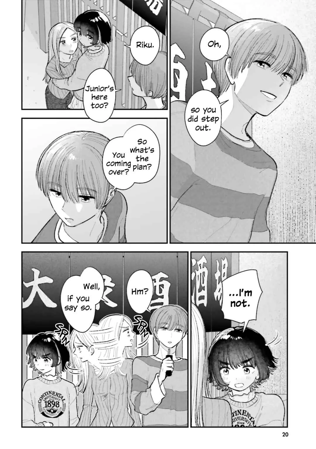 Isso, Koi dattara yokatta no ni Chapter 1: The Senpai I Admire - Page 17
