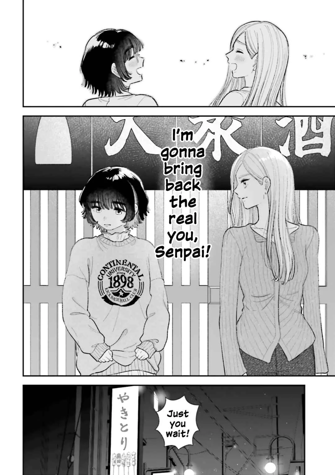 Isso, Koi dattara yokatta no ni Chapter 1: The Senpai I Admire - Page 21