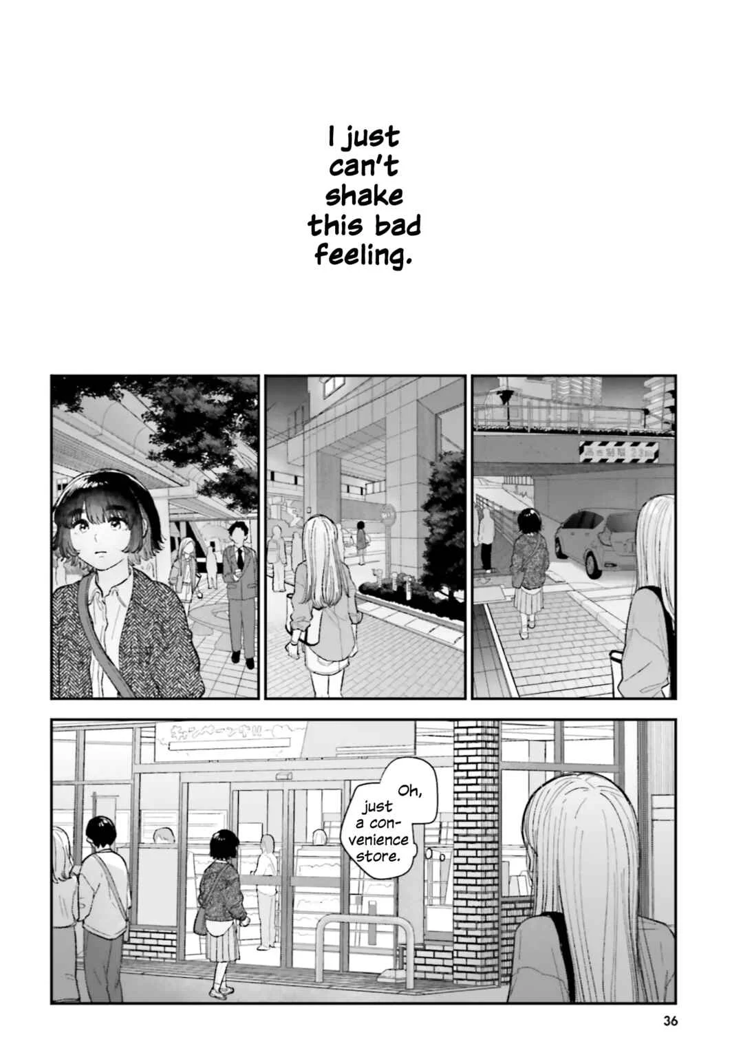 Isso, Koi dattara yokatta no ni Chapter 2: No Idea - Page 12