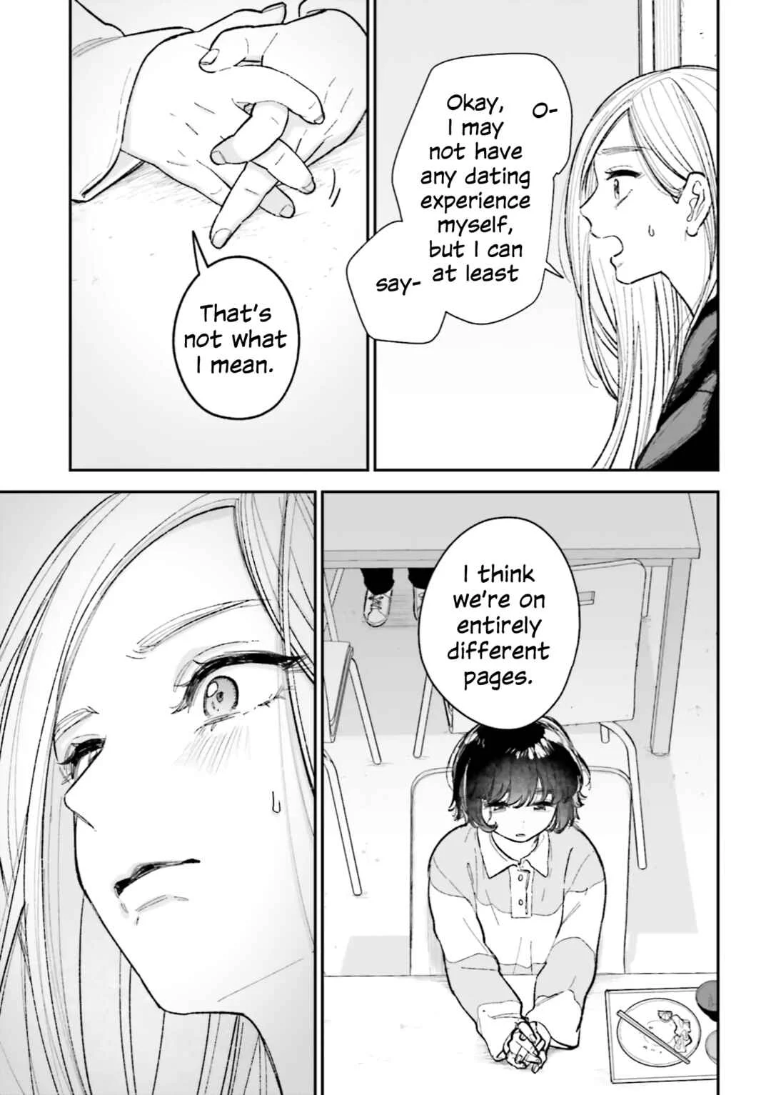 Isso, Koi dattara yokatta no ni Chapter 3: Treat You Better - Page 13