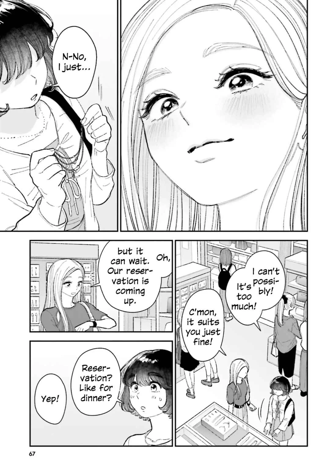 Isso, Koi dattara yokatta no ni Chapter 4: Date - Page 11