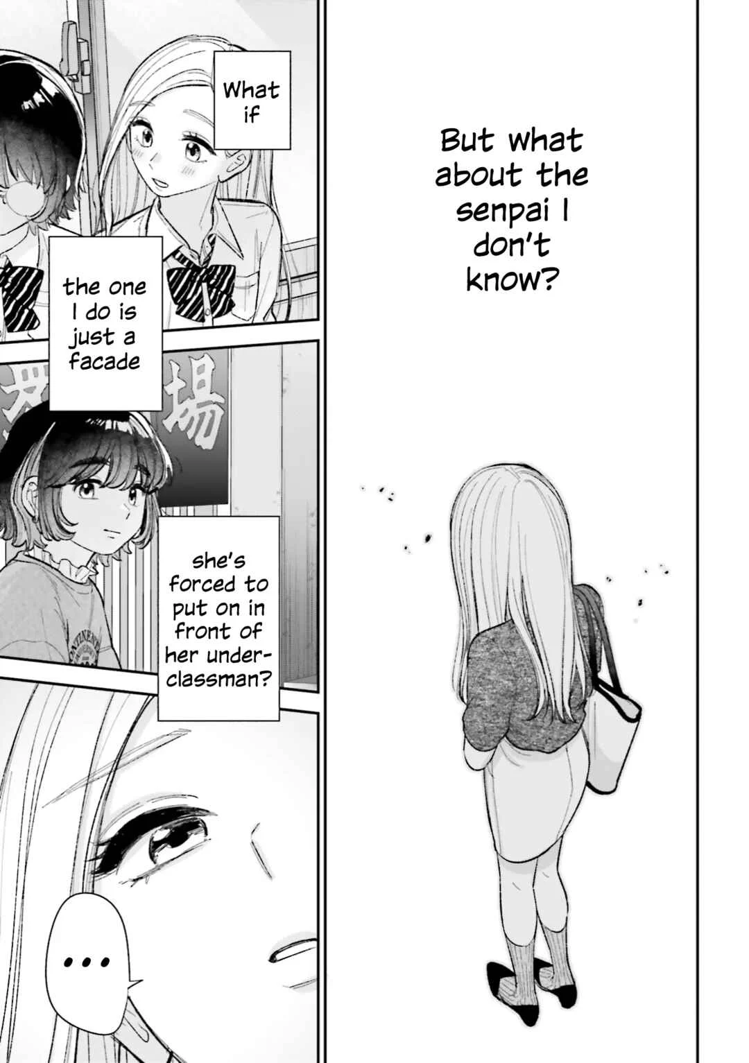 Isso, Koi dattara yokatta no ni Chapter 5: Wanna Know - Page 5
