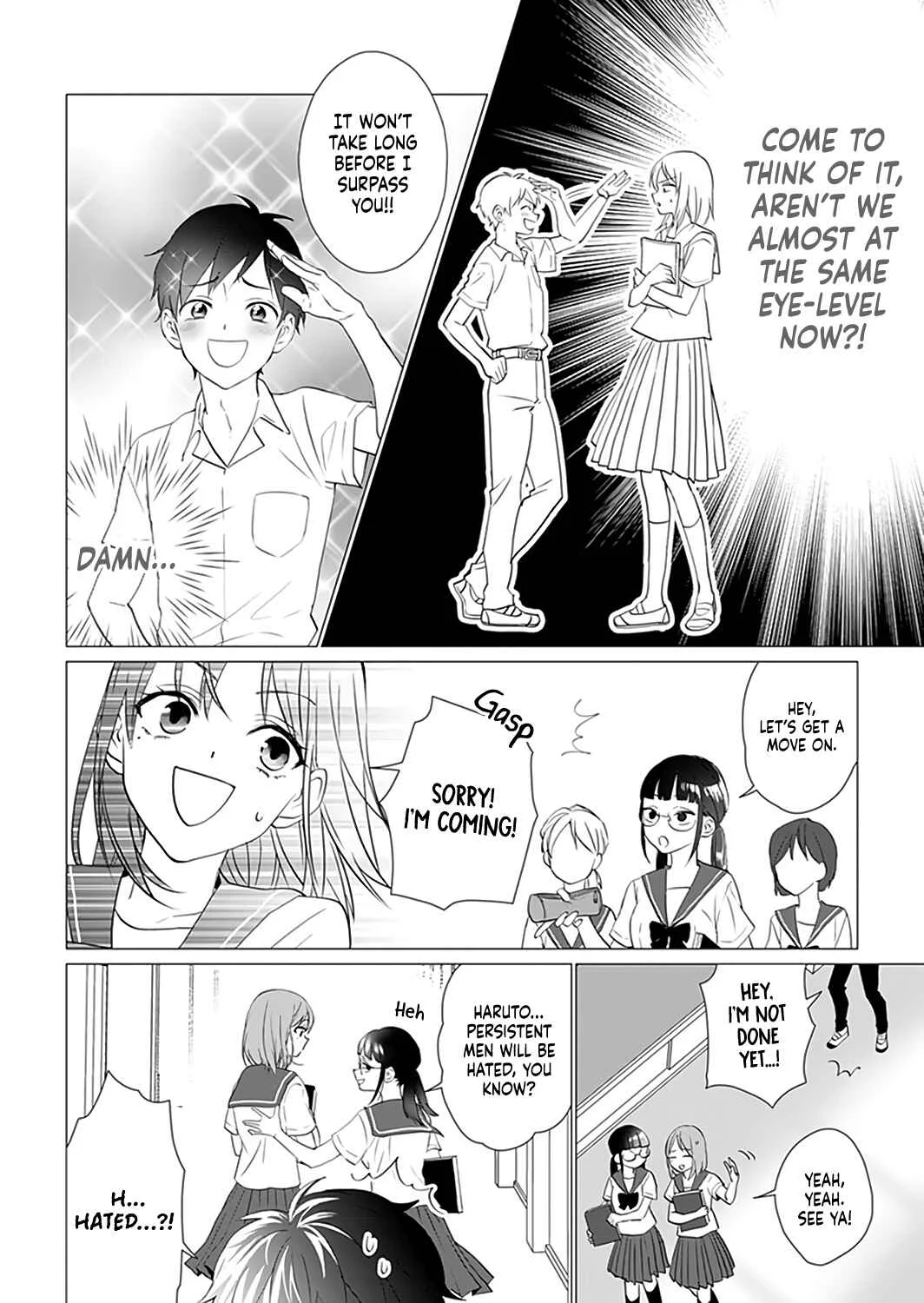 It's Always You Chapter 1: episode 1 - Page 12