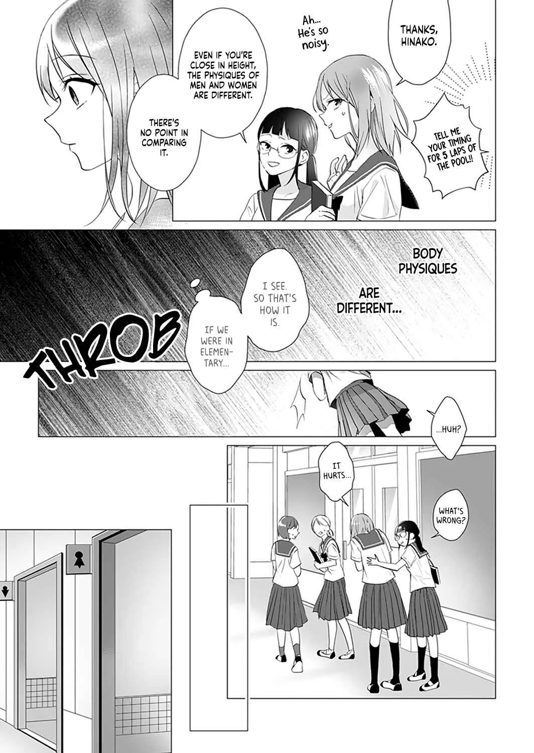 It's Always You Chapter 1: episode 1 - Page 13
