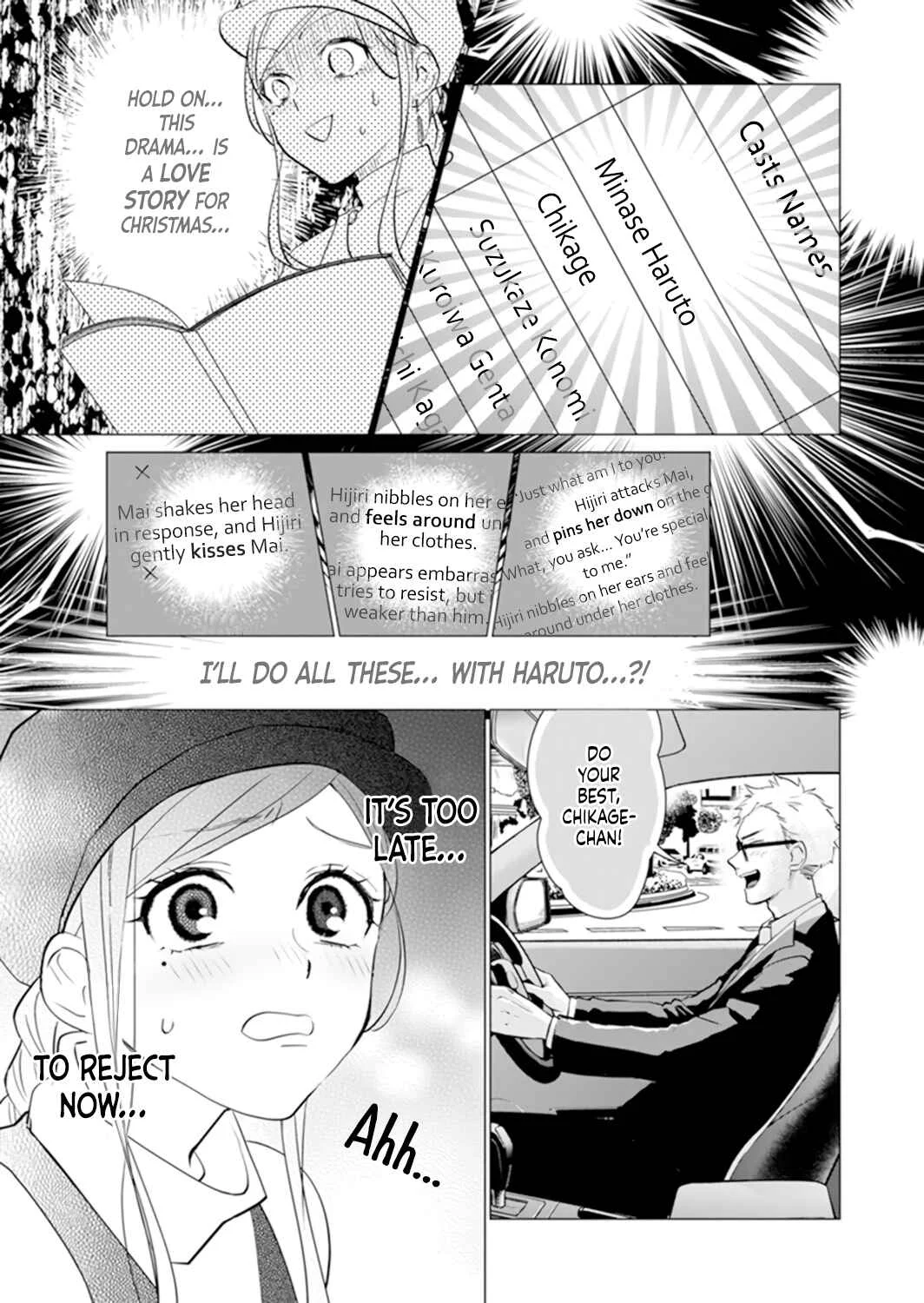 It's Always You Chapter 2: episode 2 - Page 25