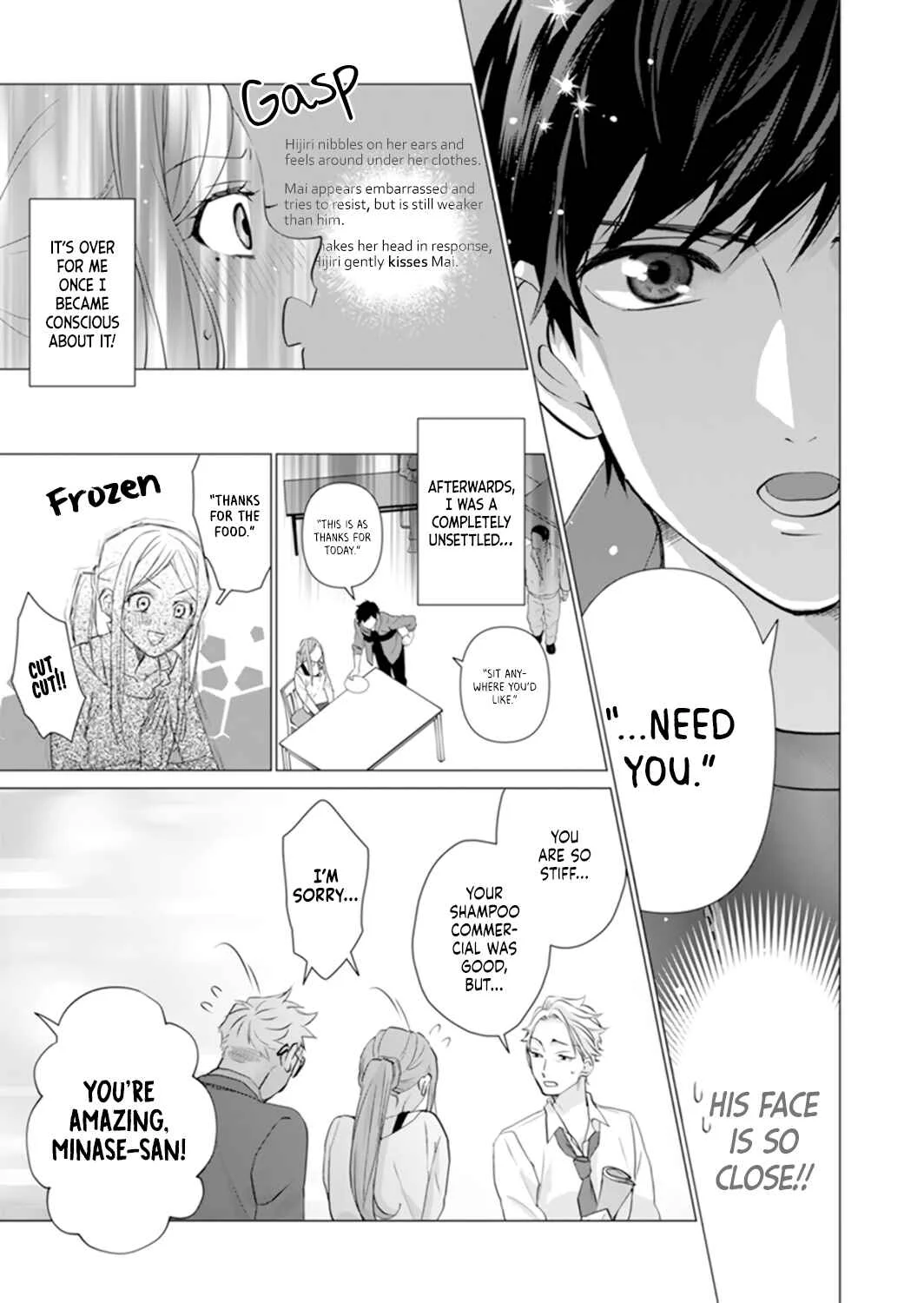 It's Always You Chapter 2: episode 2 - Page 29