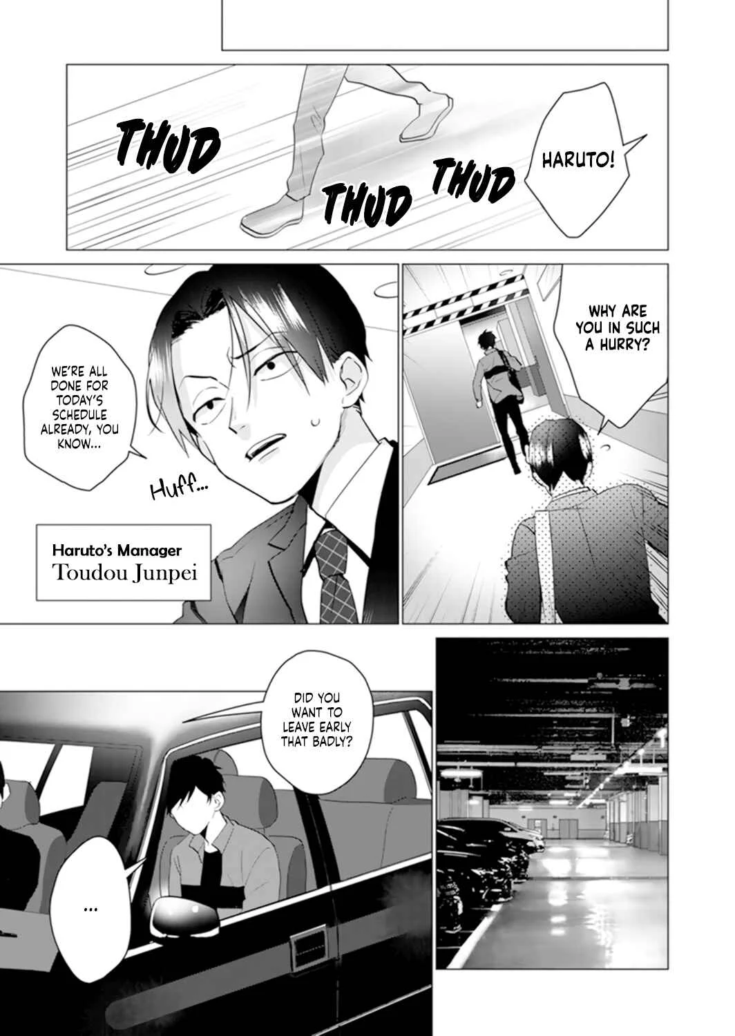 It's Always You Chapter 3: episode 3 - Page 17