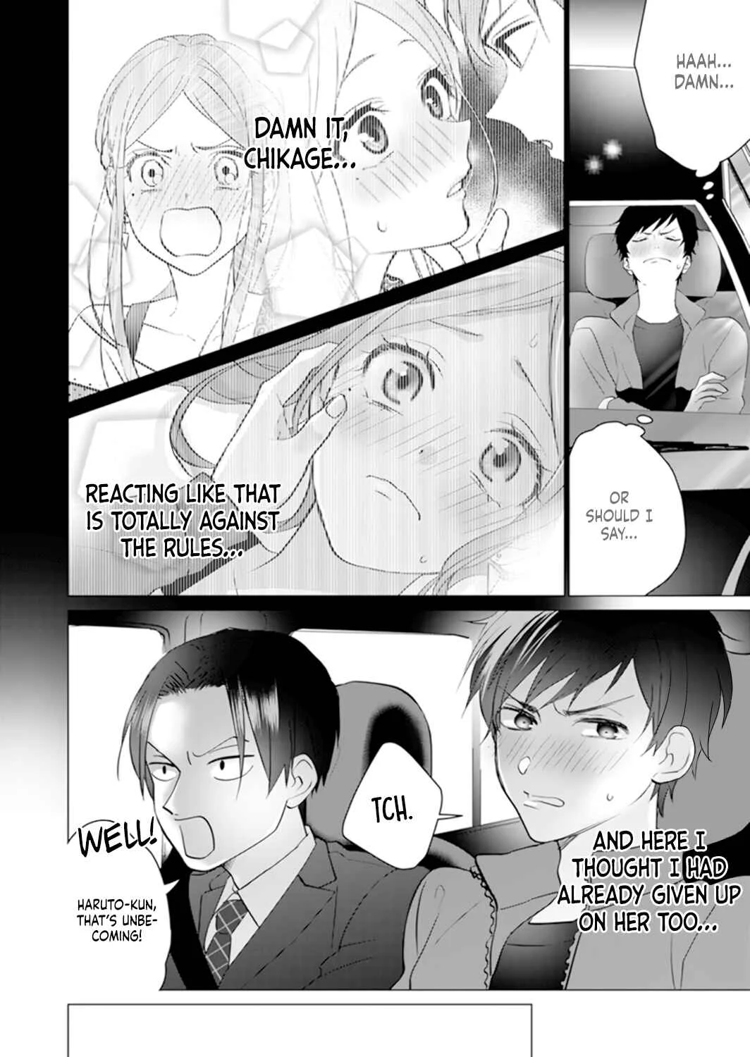 It's Always You Chapter 3: episode 3 - Page 20