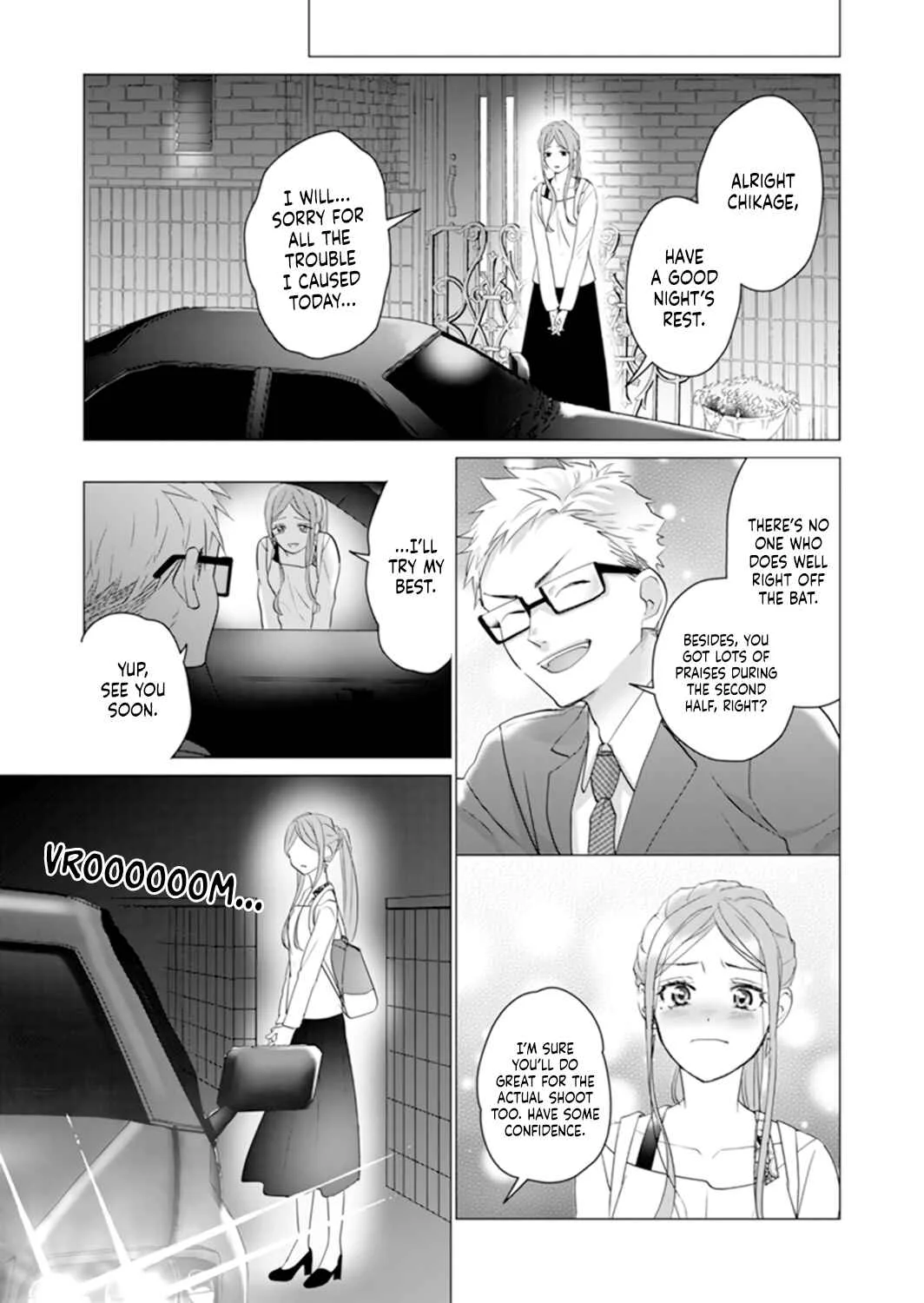 It's Always You Chapter 3: episode 3 - Page 21