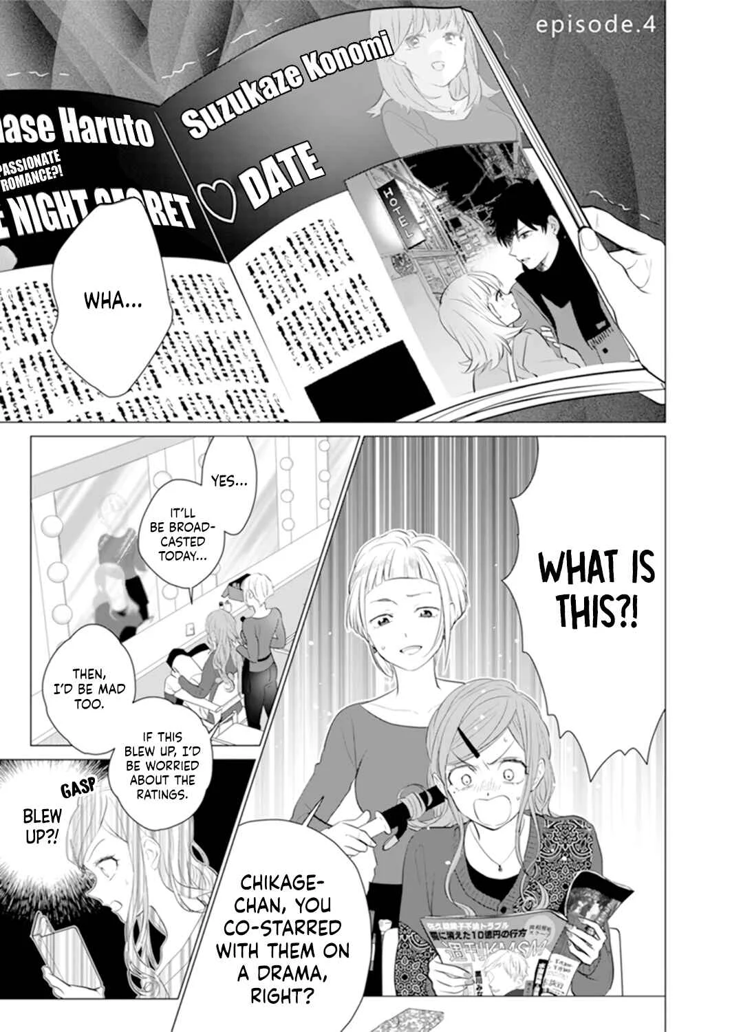 It's Always You Chapter 4: episode 4 - Page 3