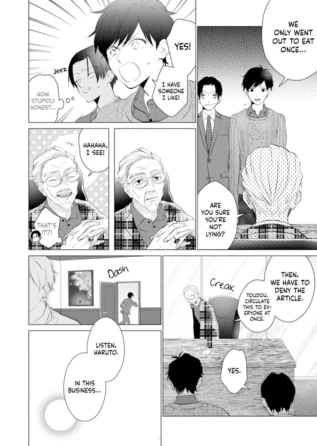 It's Always You Chapter 4: episode 4 - Page 6