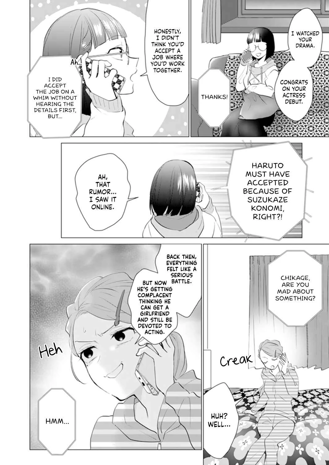 It's Always You Chapter 4: episode 4 - Page 12